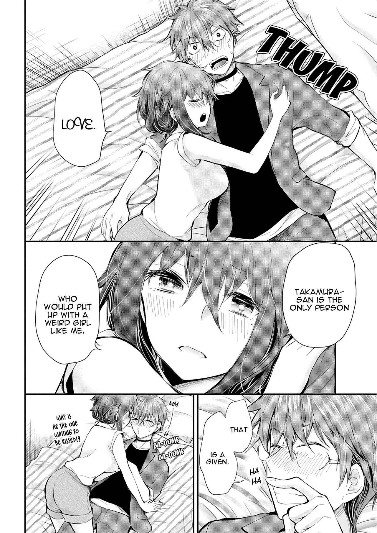 Page 12 Chapter 96 Henjo ~Hen na Joshi Kousei Amaguri Senko~