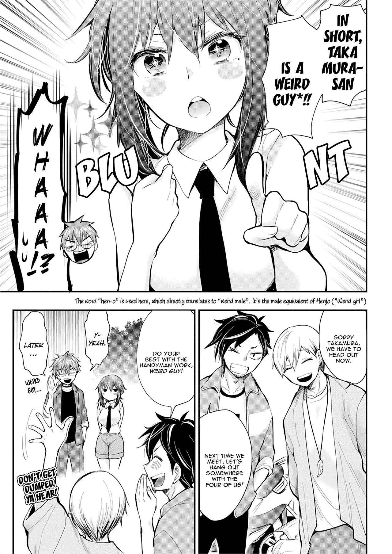 Page 19 Chapter 96 Henjo ~Hen na Joshi Kousei Amaguri Senko~