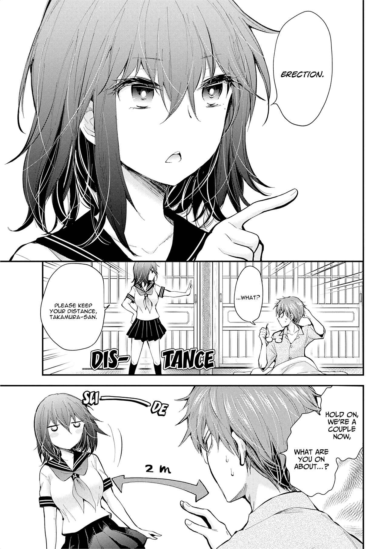 Page 3 Chapter 96 Henjo ~Hen na Joshi Kousei Amaguri Senko~