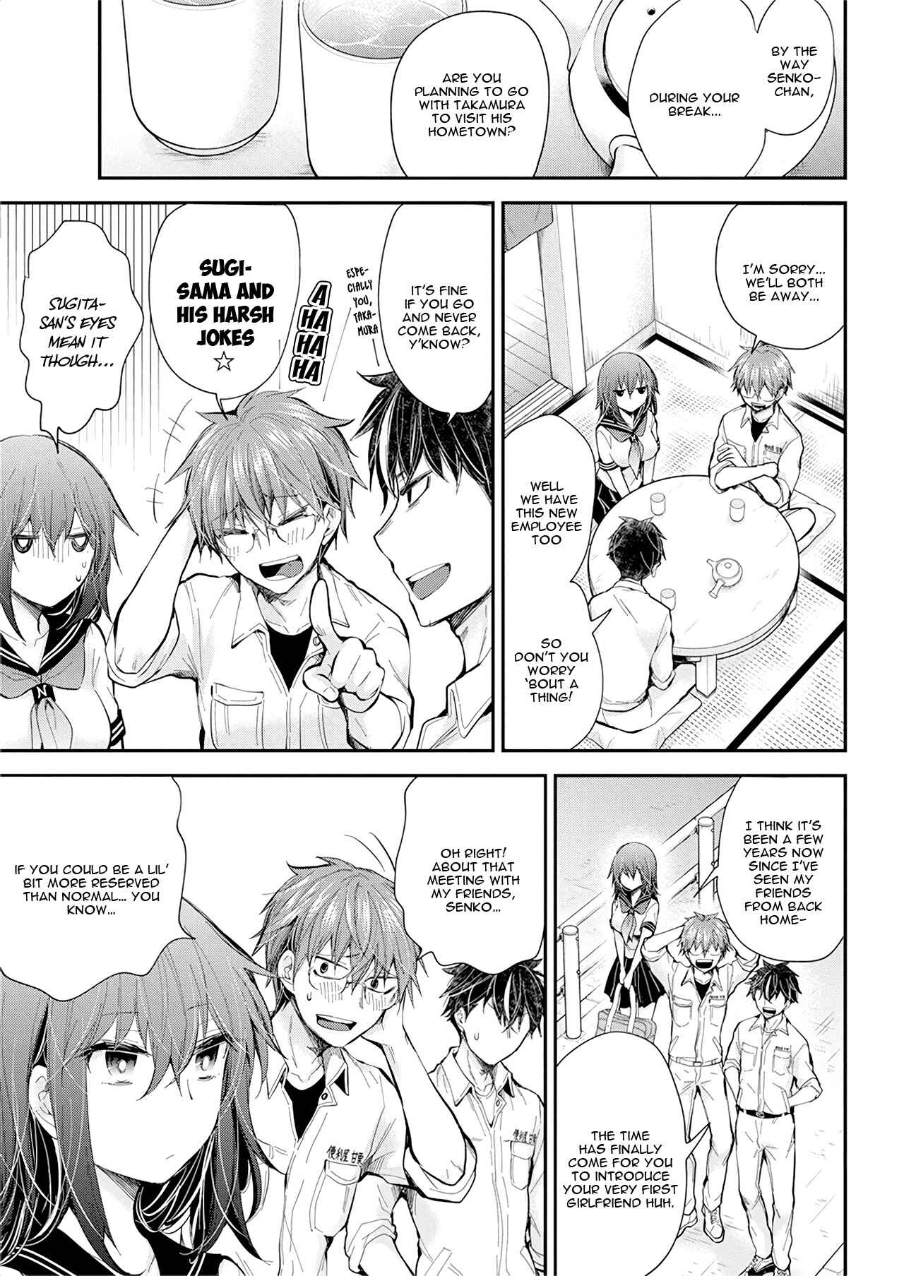 Page 5 Chapter 96 Henjo ~Hen na Joshi Kousei Amaguri Senko~