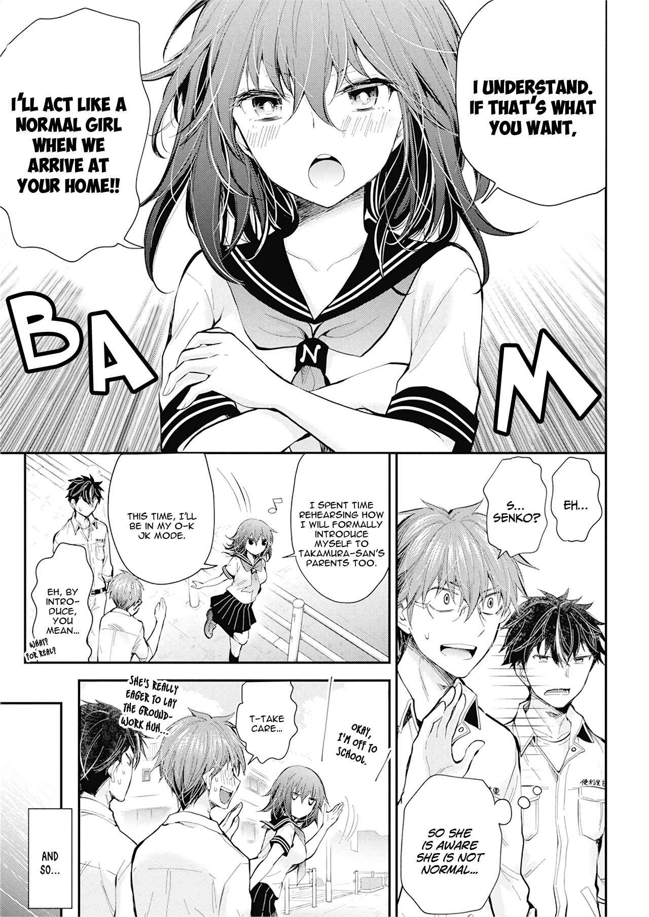 Page 7 Chapter 96 Henjo ~Hen na Joshi Kousei Amaguri Senko~
