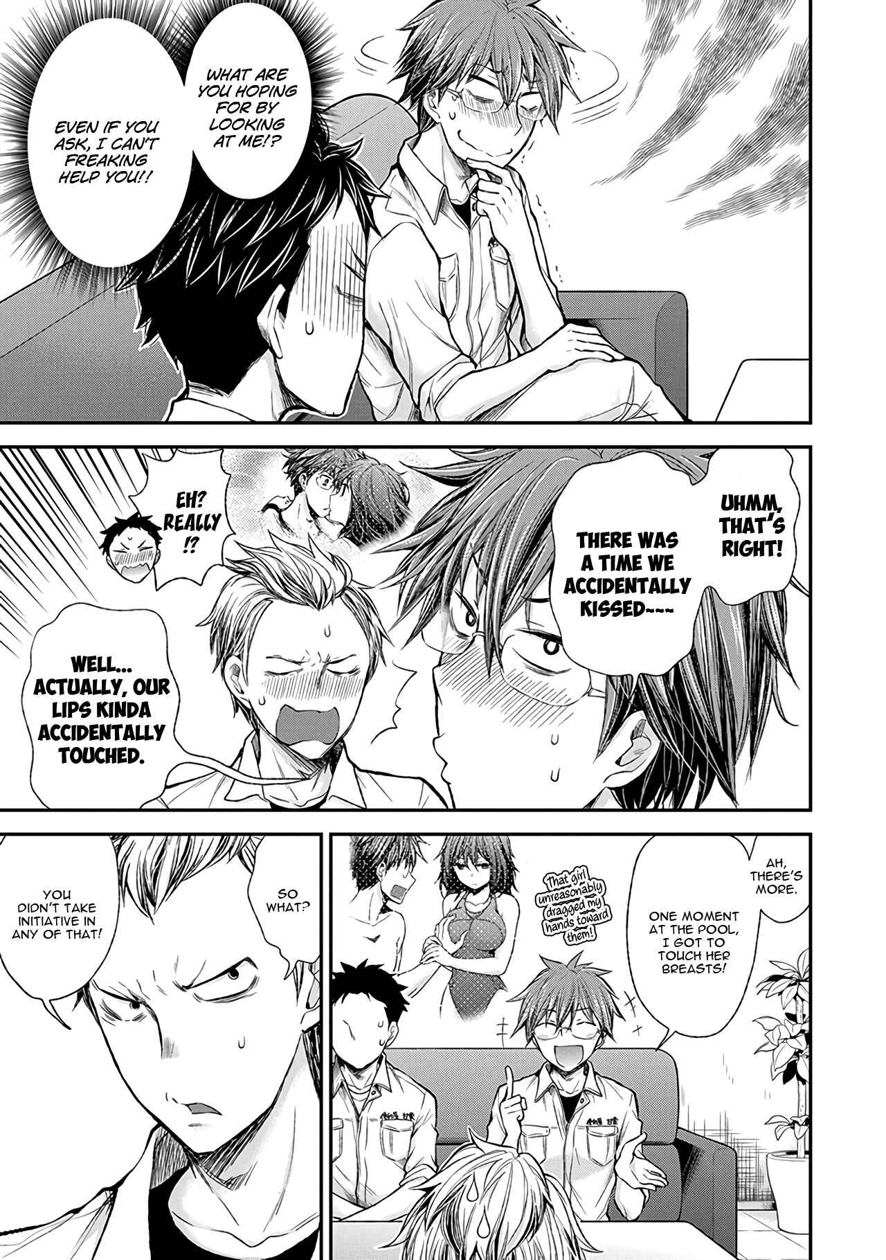 Page 10 Chapter 57 Henjo ~Hen na Joshi Kousei Amaguri Senko~