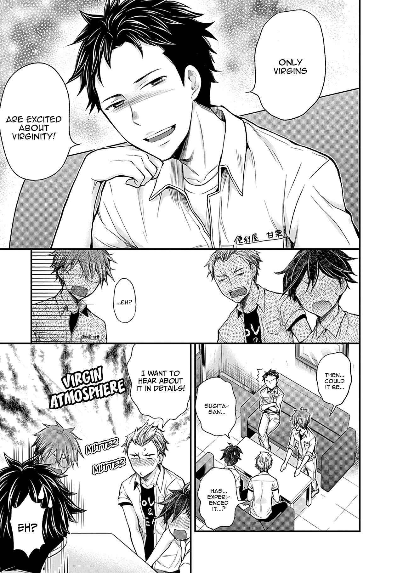 Page 20 Chapter 57 Henjo ~Hen na Joshi Kousei Amaguri Senko~