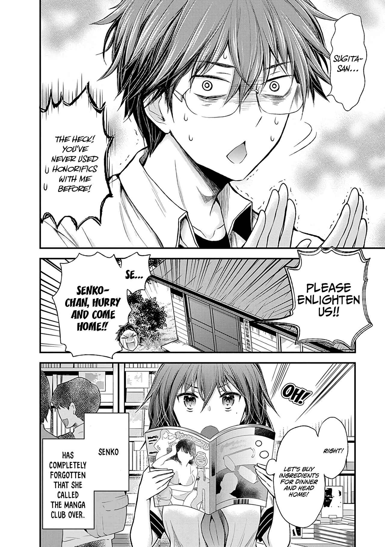 Page 21 Chapter 57 Henjo ~Hen na Joshi Kousei Amaguri Senko~