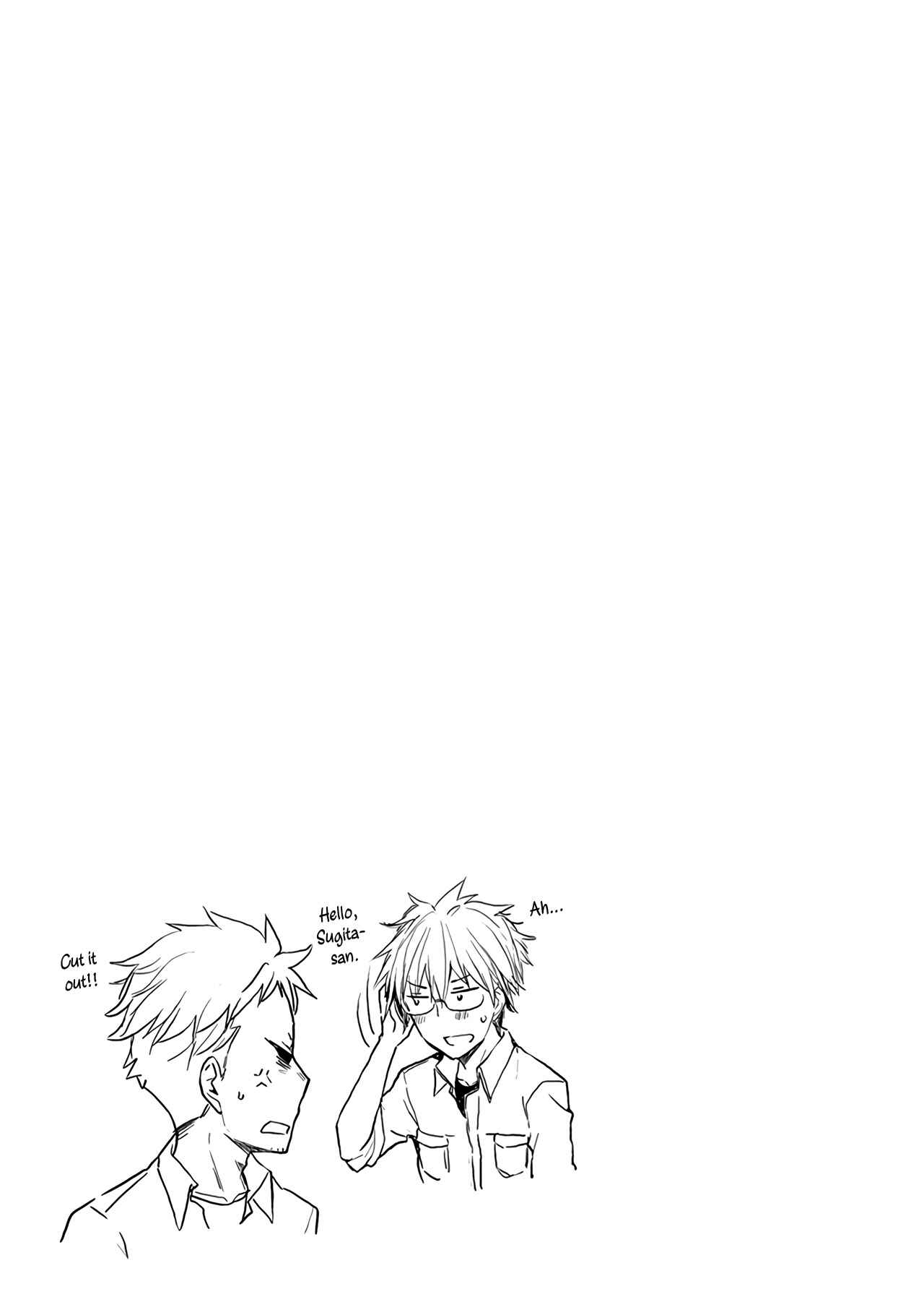 Page 22 Chapter 57 Henjo ~Hen na Joshi Kousei Amaguri Senko~