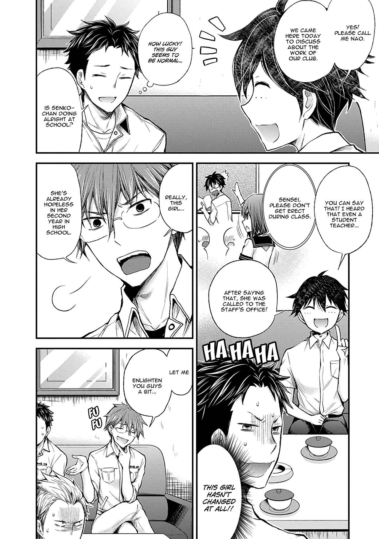 Page 7 Chapter 57 Henjo ~Hen na Joshi Kousei Amaguri Senko~