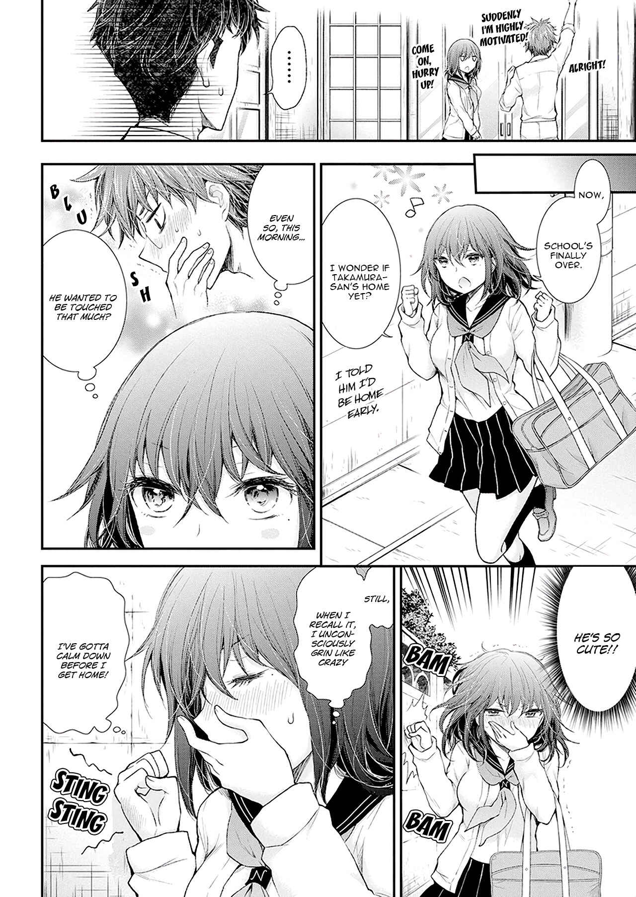 Page 7 Chapter 89 Henjo ~Hen na Joshi Kousei Amaguri Senko~