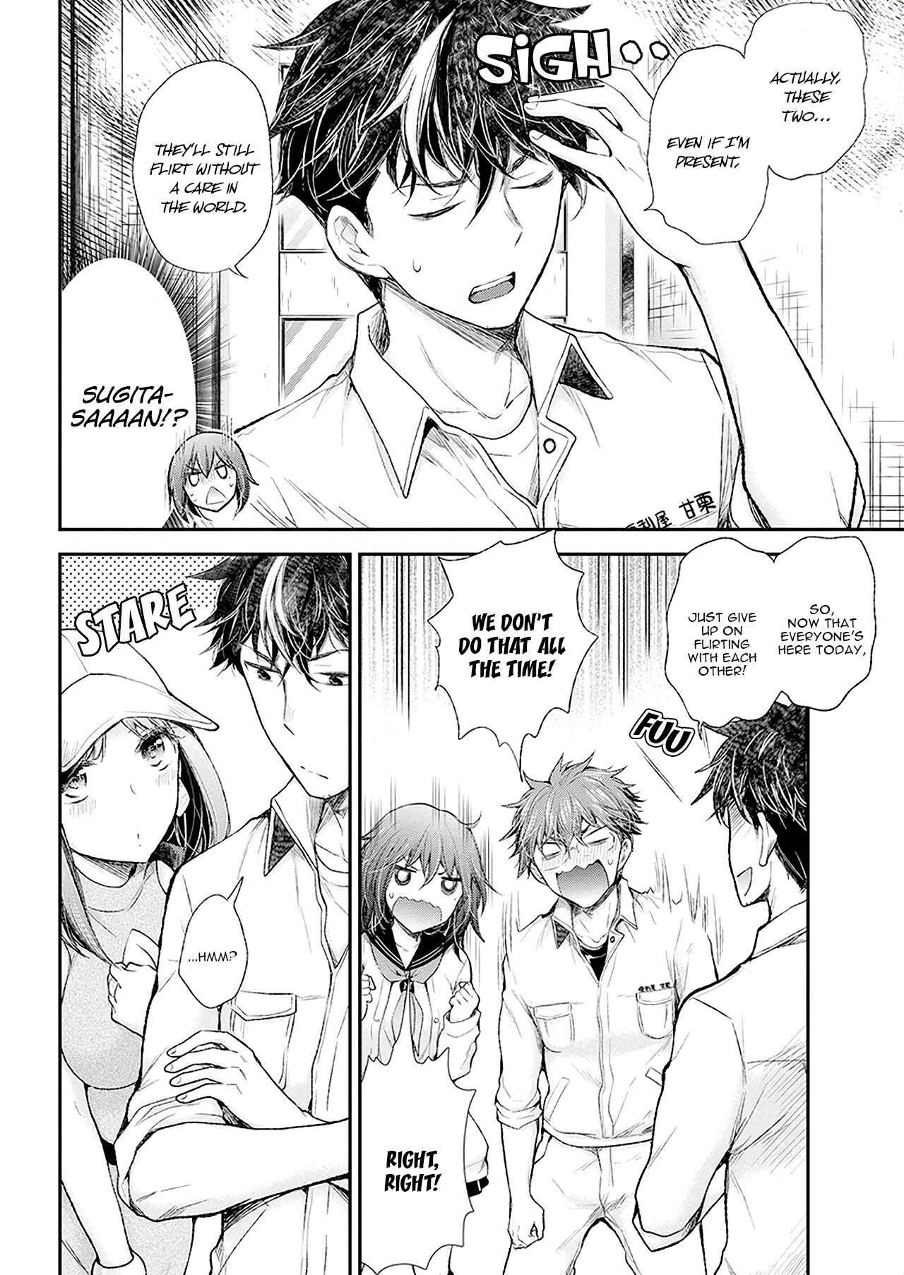 Page 9 Chapter 89 Henjo ~Hen na Joshi Kousei Amaguri Senko~
