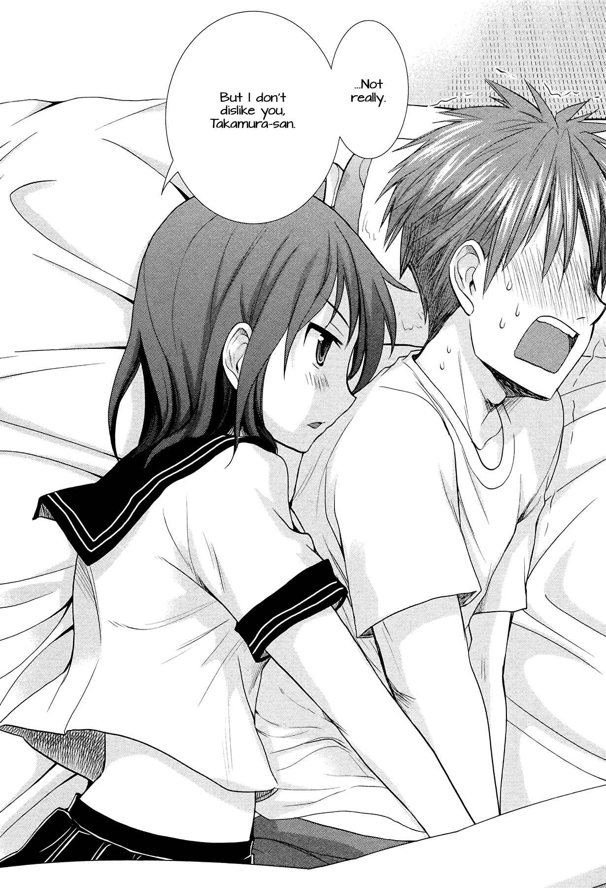Page 16 Chapter 5.1 Henjo ~Hen na Joshi Kousei Amaguri Senko~