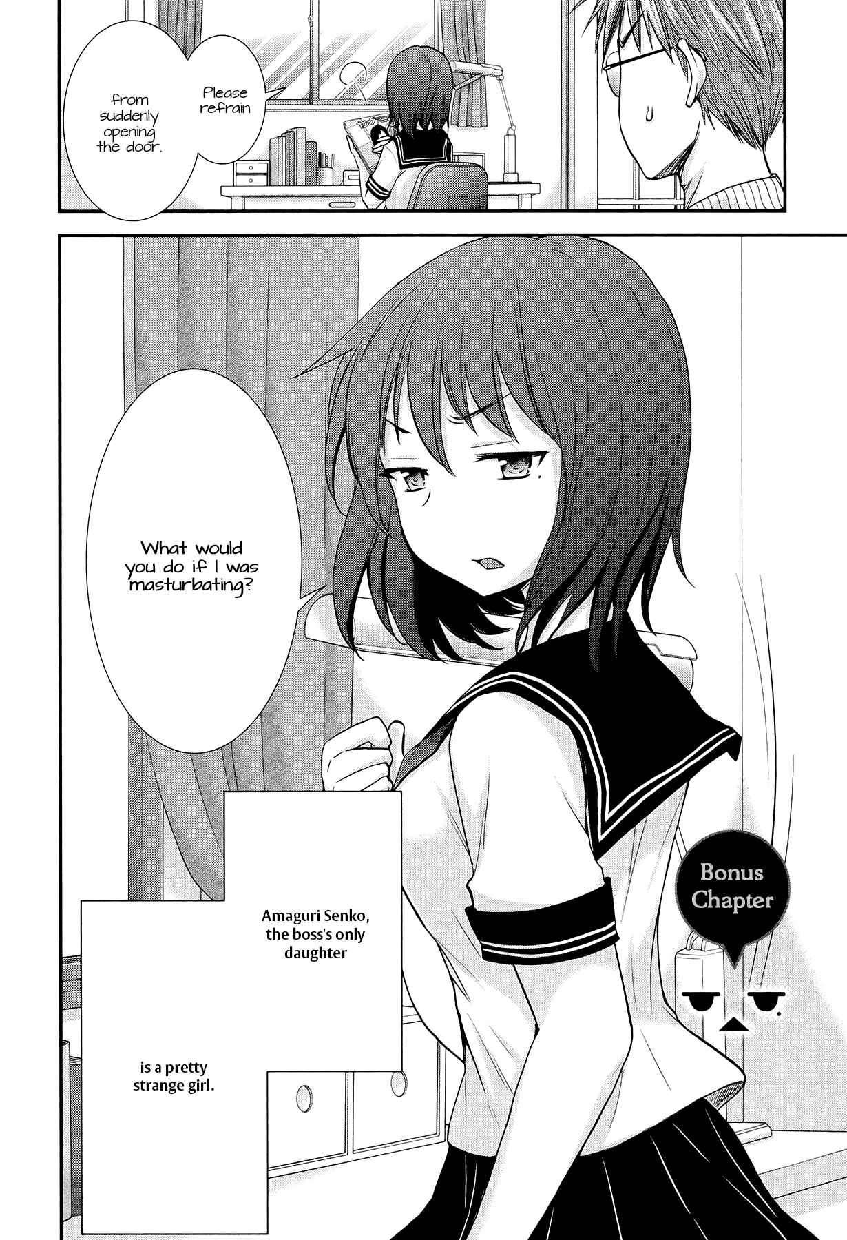 Page 2 Chapter 5.1 Henjo ~Hen na Joshi Kousei Amaguri Senko~
