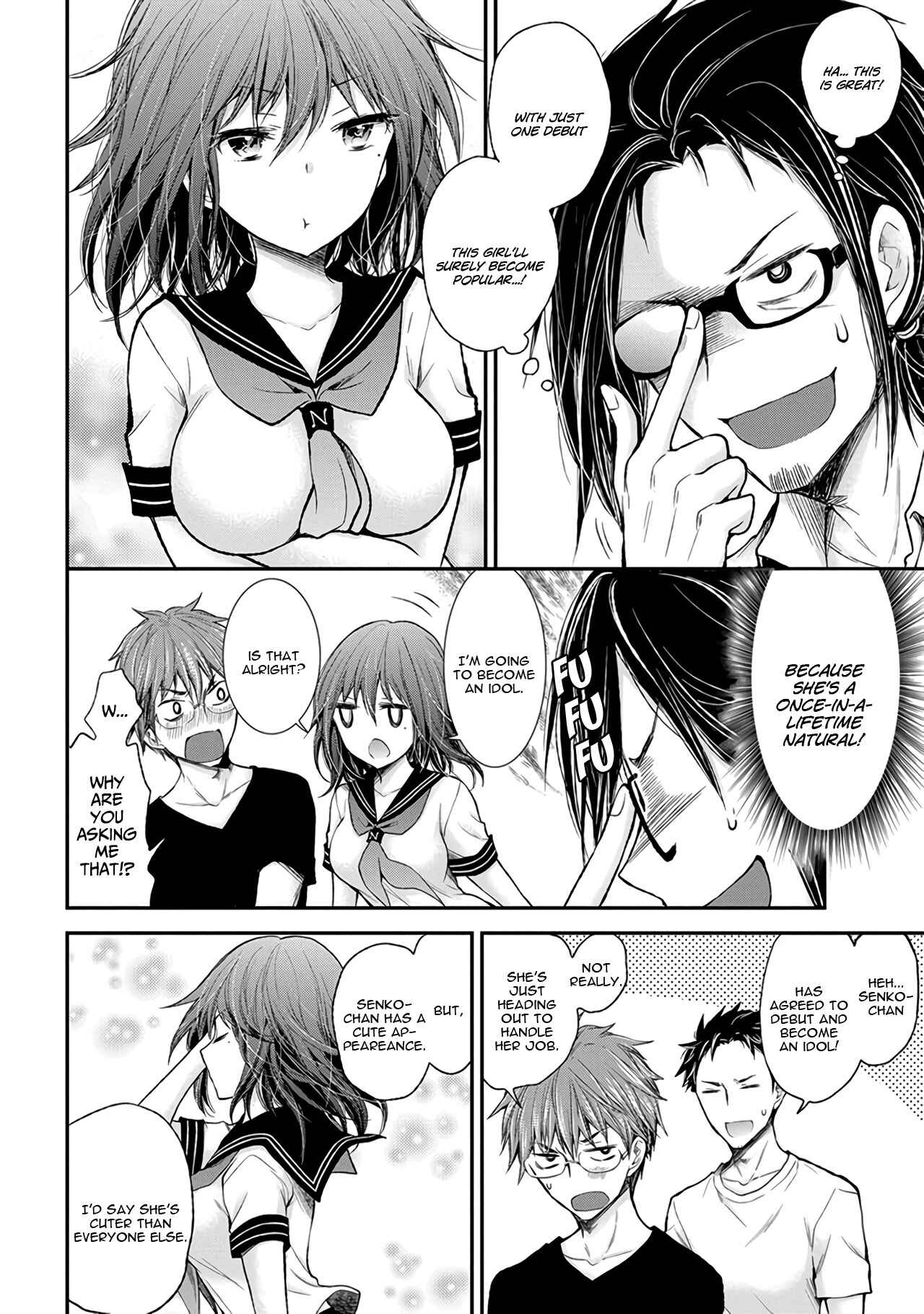 Page 11 Chapter 68 Henjo ~Hen na Joshi Kousei Amaguri Senko~