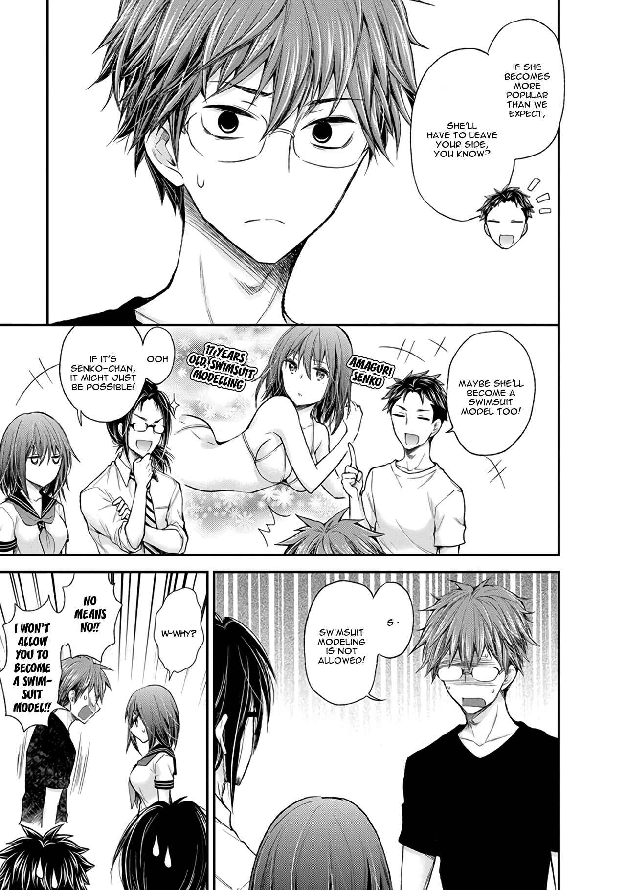 Page 12 Chapter 68 Henjo ~Hen na Joshi Kousei Amaguri Senko~