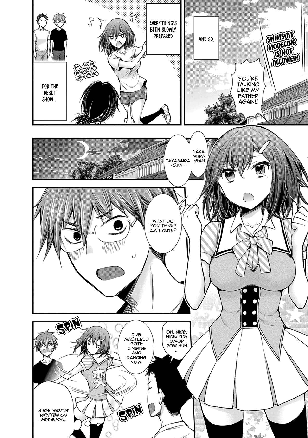 Page 13 Chapter 68 Henjo ~Hen na Joshi Kousei Amaguri Senko~