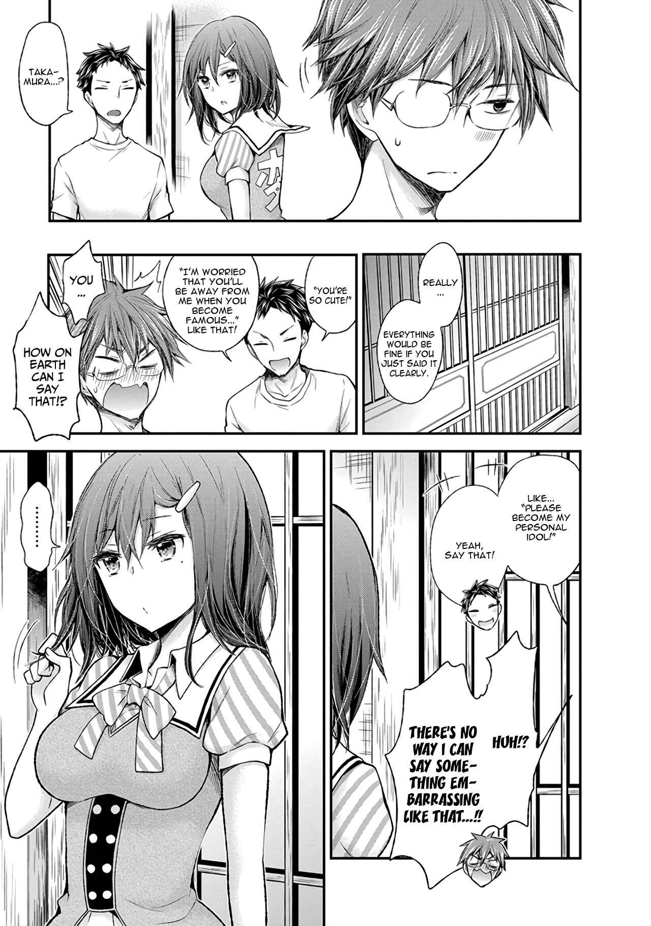 Page 14 Chapter 68 Henjo ~Hen na Joshi Kousei Amaguri Senko~