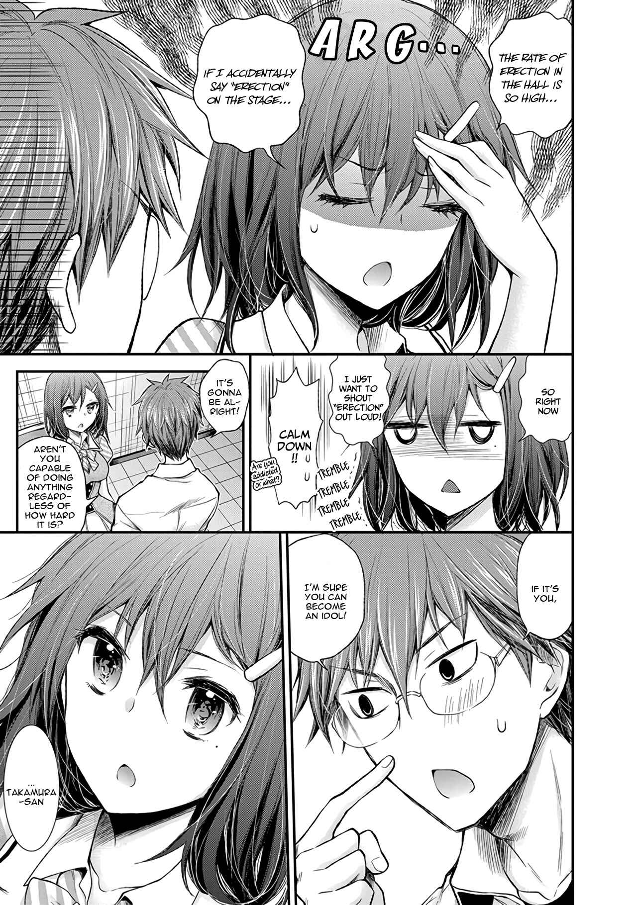 Page 16 Chapter 68 Henjo ~Hen na Joshi Kousei Amaguri Senko~
