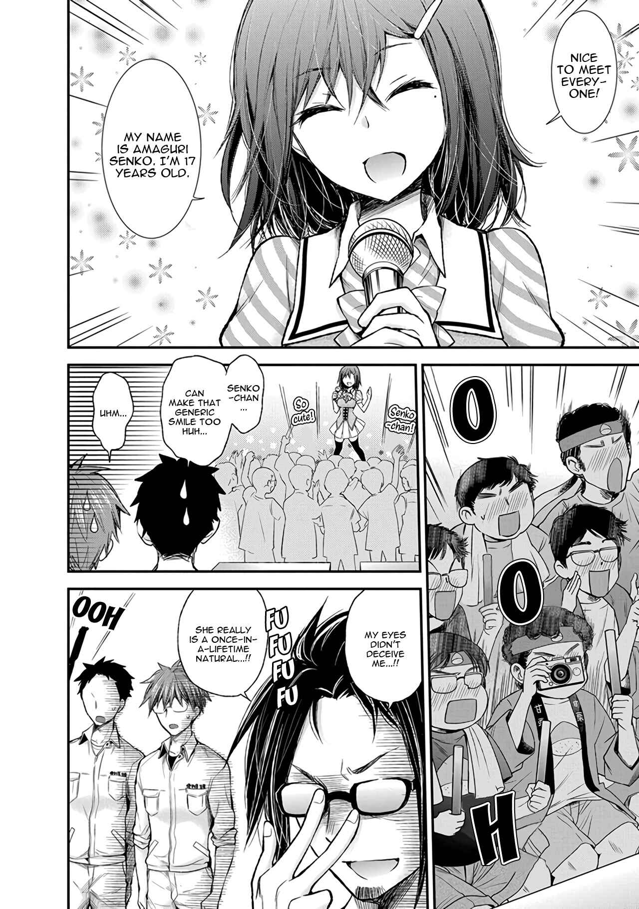 Page 17 Chapter 68 Henjo ~Hen na Joshi Kousei Amaguri Senko~