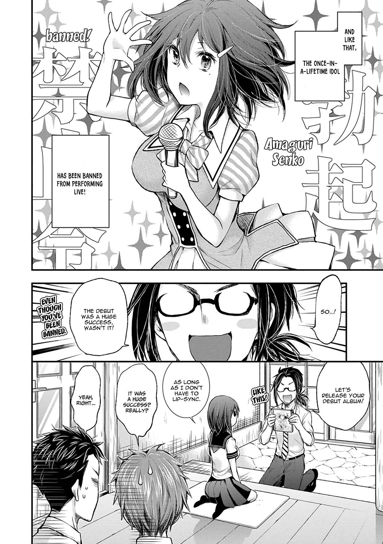 Page 21 Chapter 68 Henjo ~Hen na Joshi Kousei Amaguri Senko~