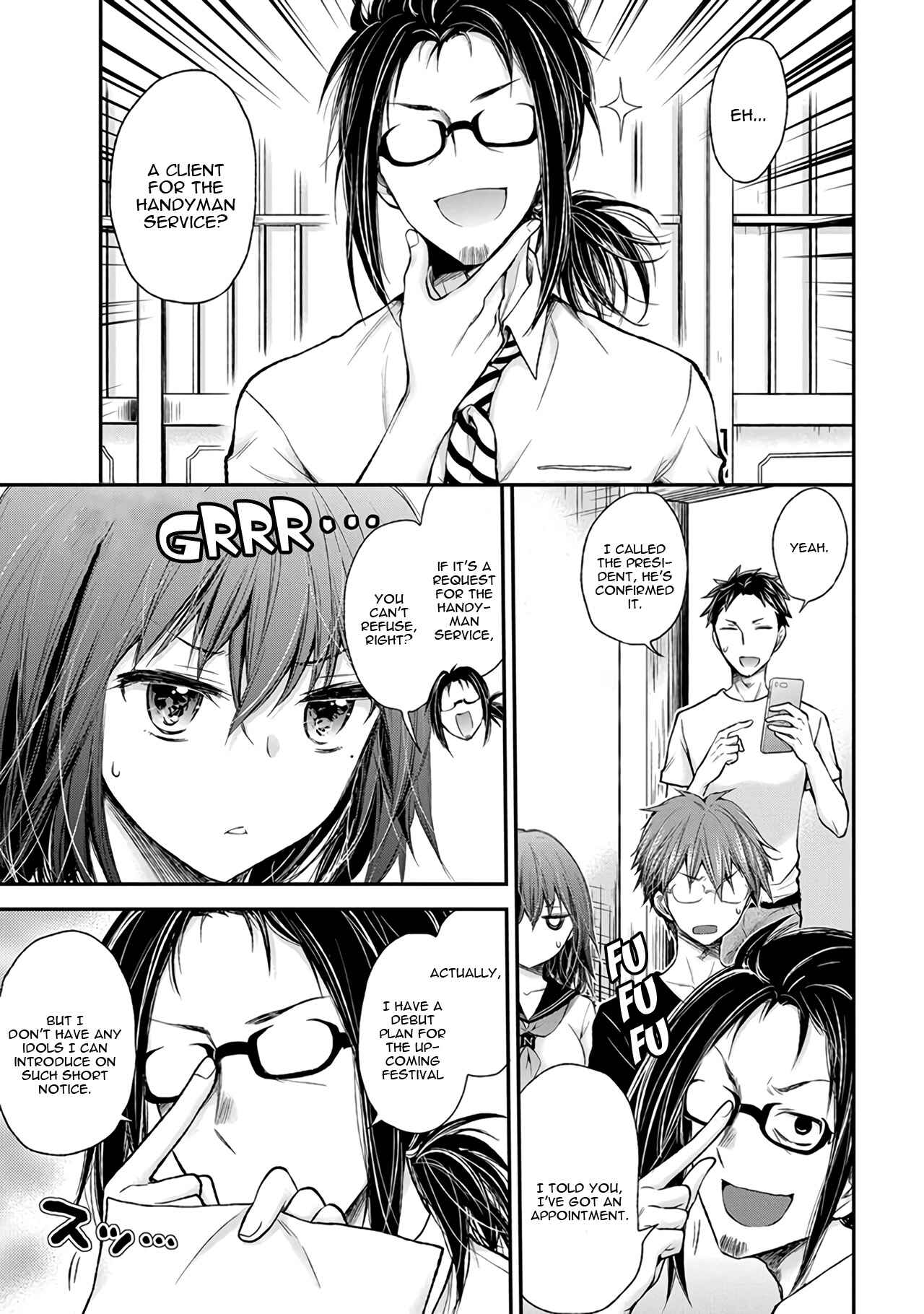 Page 8 Chapter 68 Henjo ~Hen na Joshi Kousei Amaguri Senko~