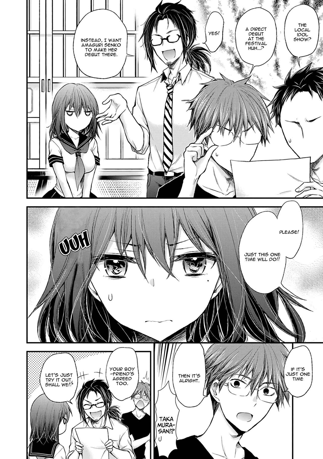 Page 9 Chapter 68 Henjo ~Hen na Joshi Kousei Amaguri Senko~