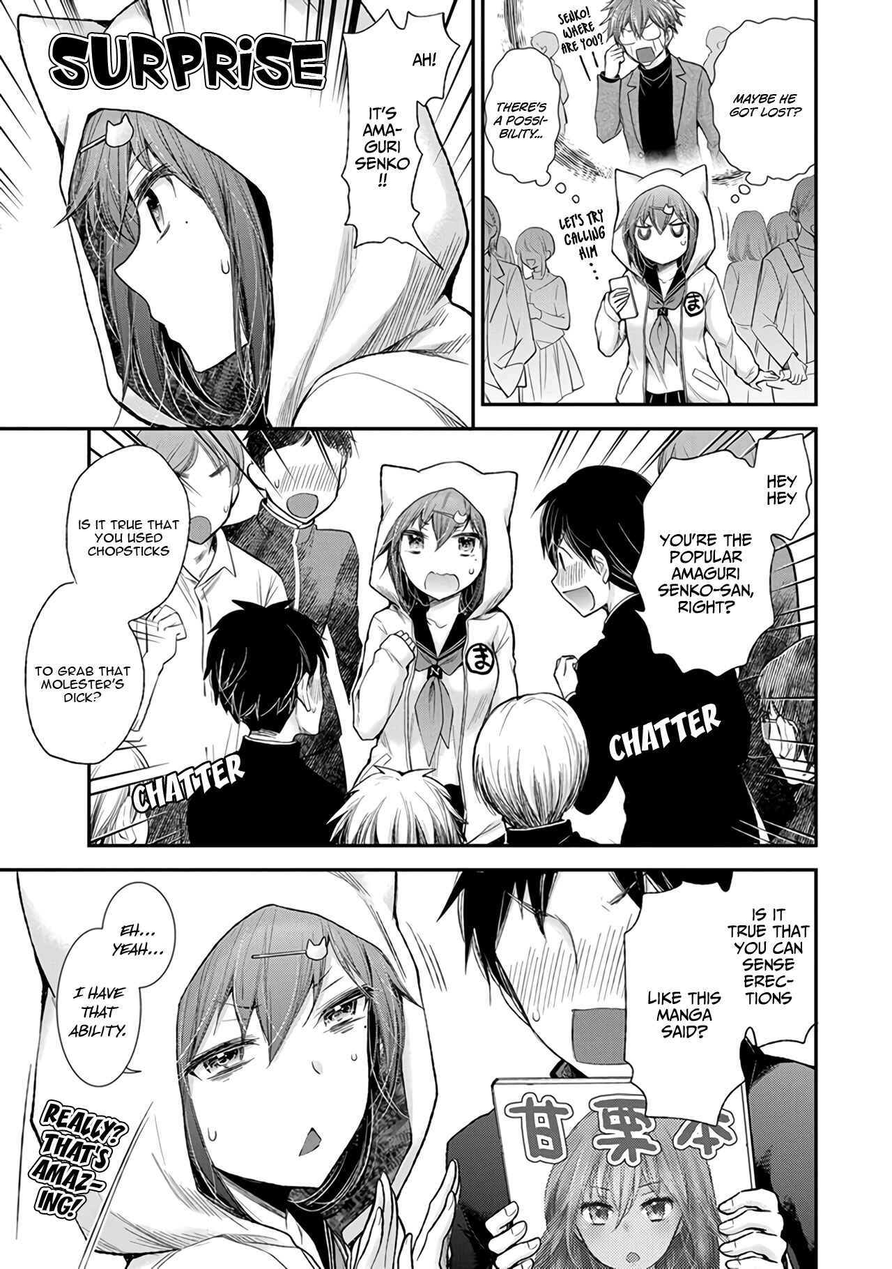 Page 10 Chapter 84 Henjo ~Hen na Joshi Kousei Amaguri Senko~