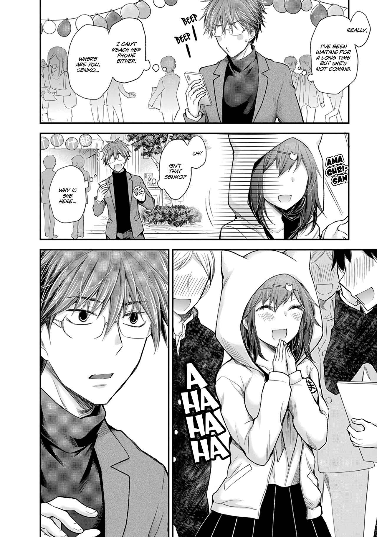 Page 11 Chapter 84 Henjo ~Hen na Joshi Kousei Amaguri Senko~