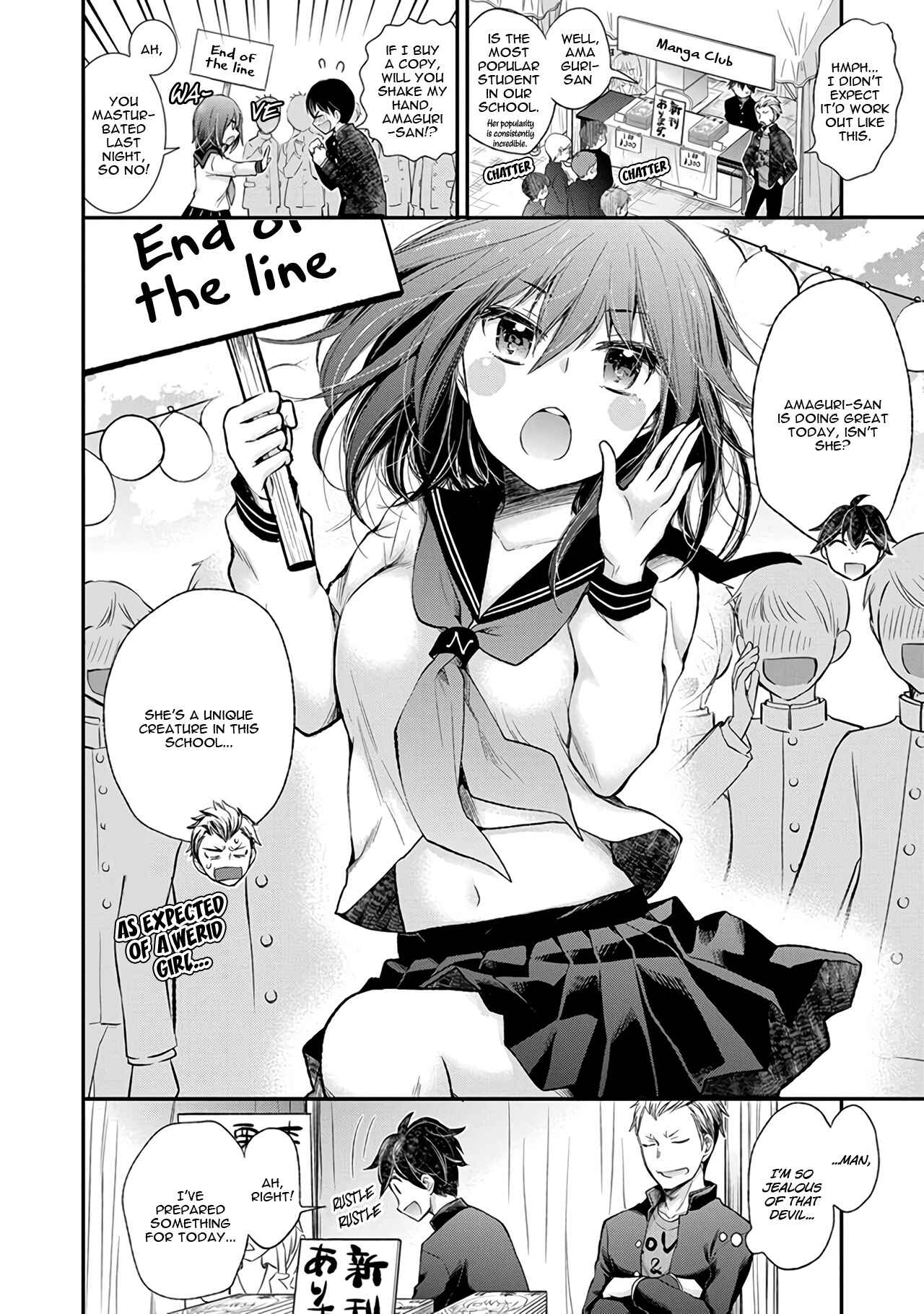 Page 5 Chapter 84 Henjo ~Hen na Joshi Kousei Amaguri Senko~