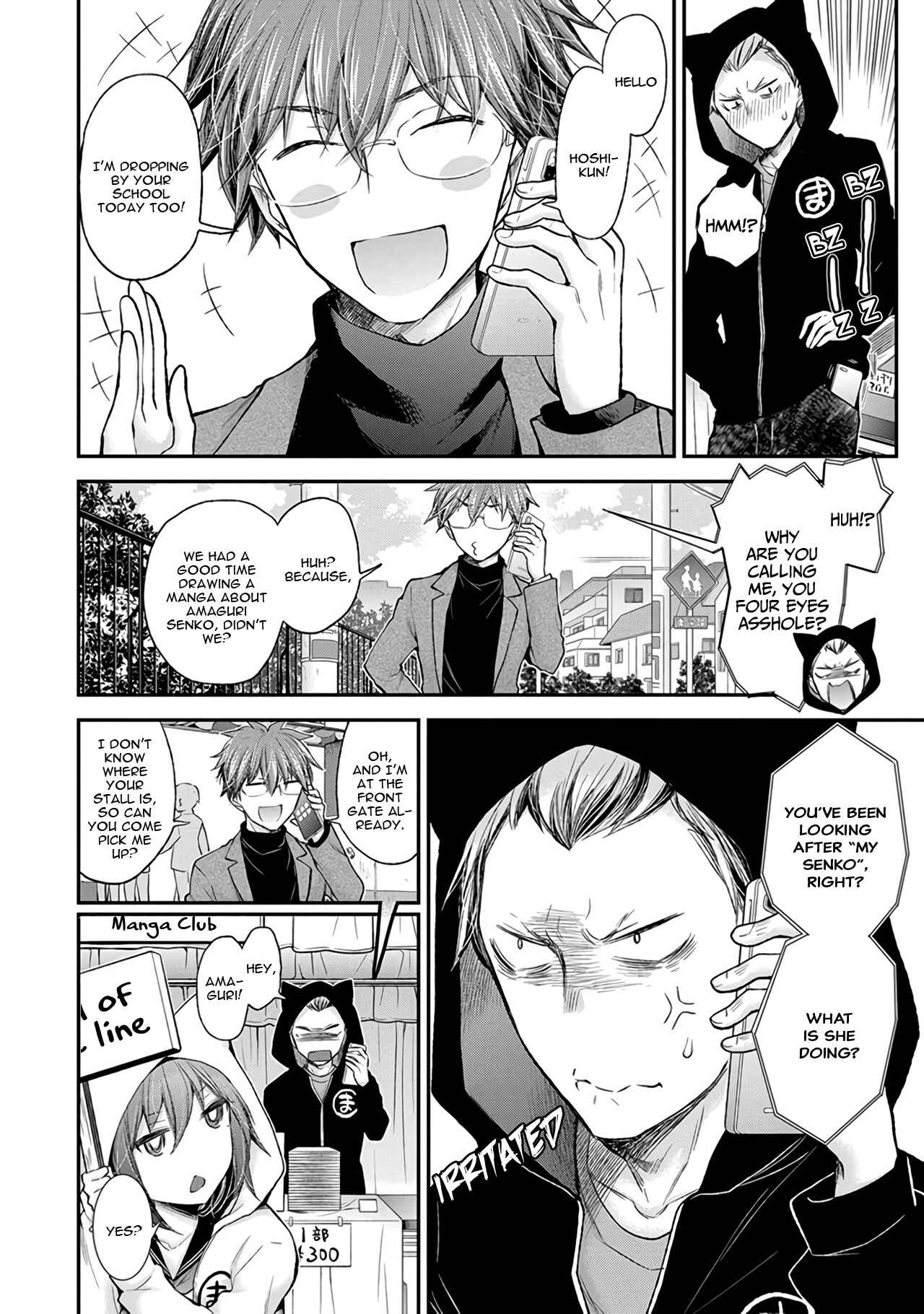 Page 7 Chapter 84 Henjo ~Hen na Joshi Kousei Amaguri Senko~