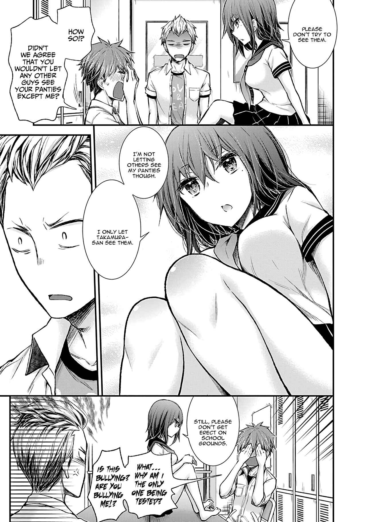 Page 10 Chapter 75 Henjo ~Hen na Joshi Kousei Amaguri Senko~