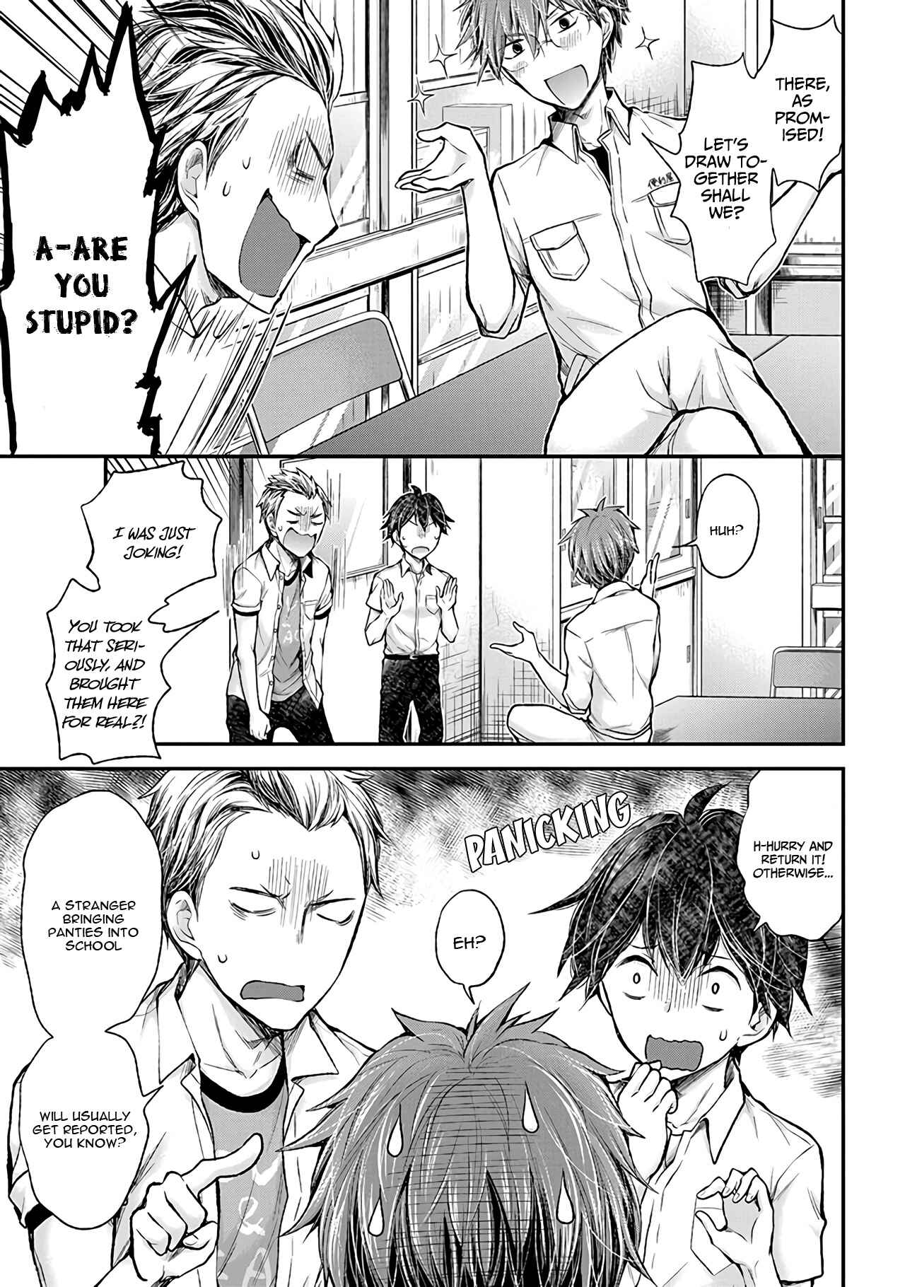 Page 16 Chapter 75 Henjo ~Hen na Joshi Kousei Amaguri Senko~