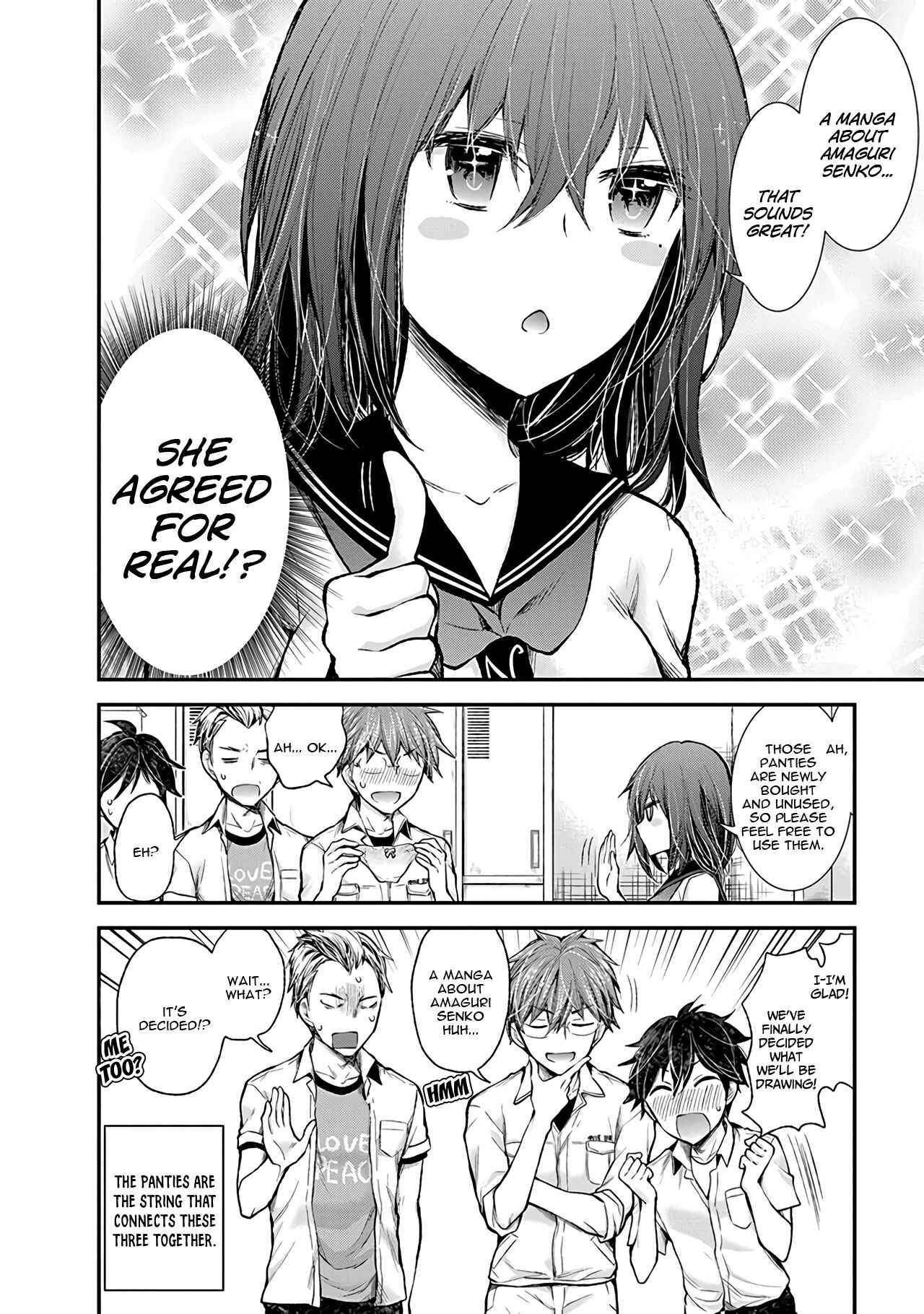Page 21 Chapter 75 Henjo ~Hen na Joshi Kousei Amaguri Senko~