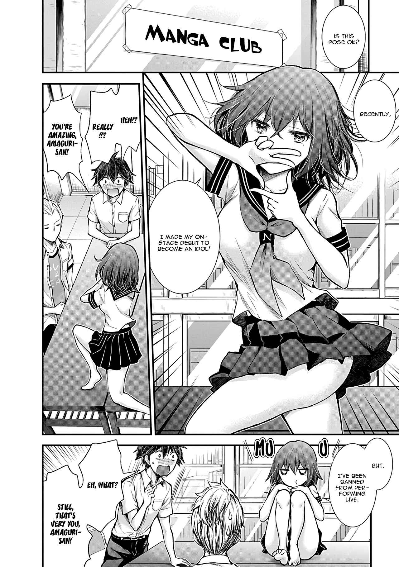 Page 3 Chapter 75 Henjo ~Hen na Joshi Kousei Amaguri Senko~
