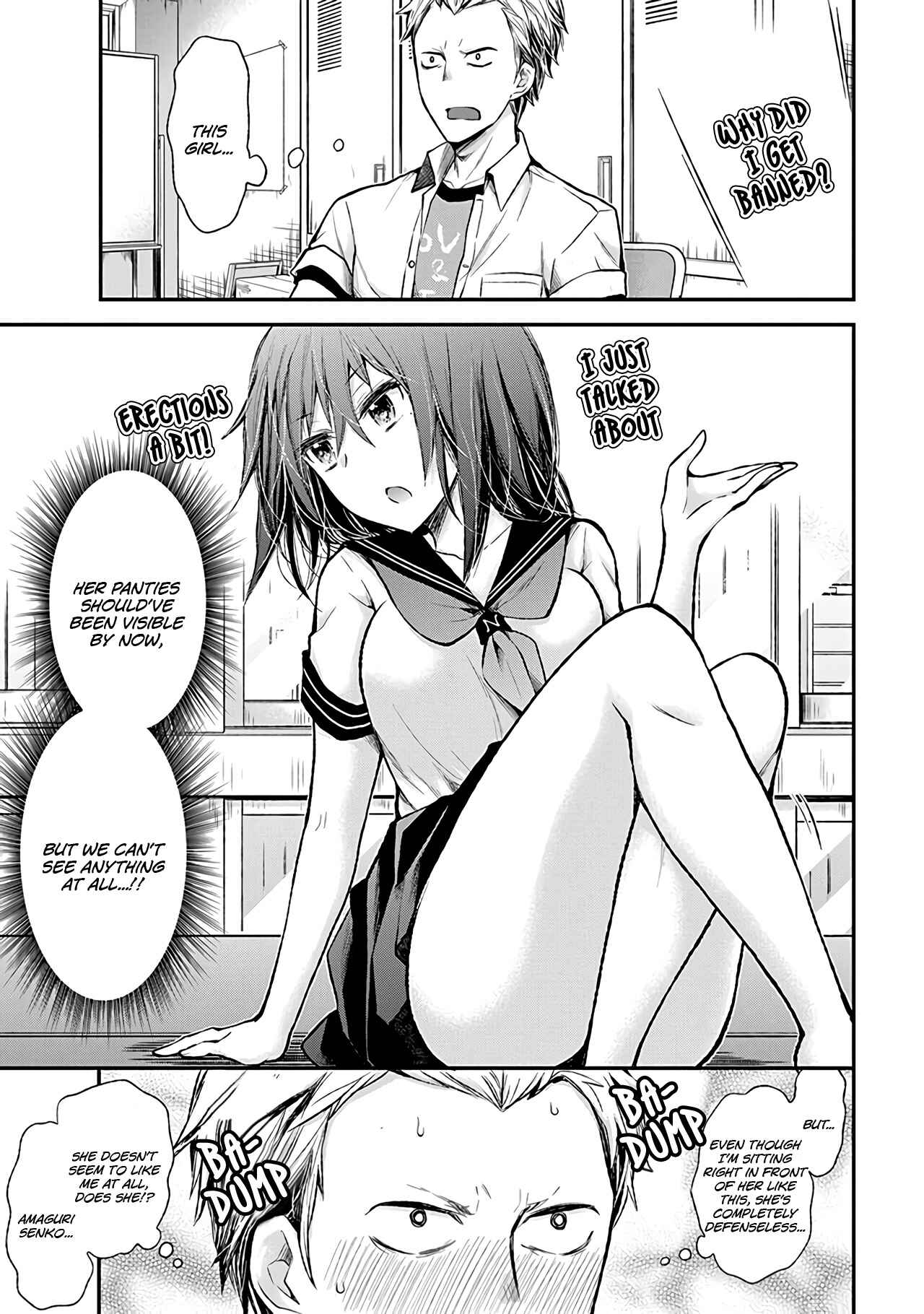 Page 4 Chapter 75 Henjo ~Hen na Joshi Kousei Amaguri Senko~