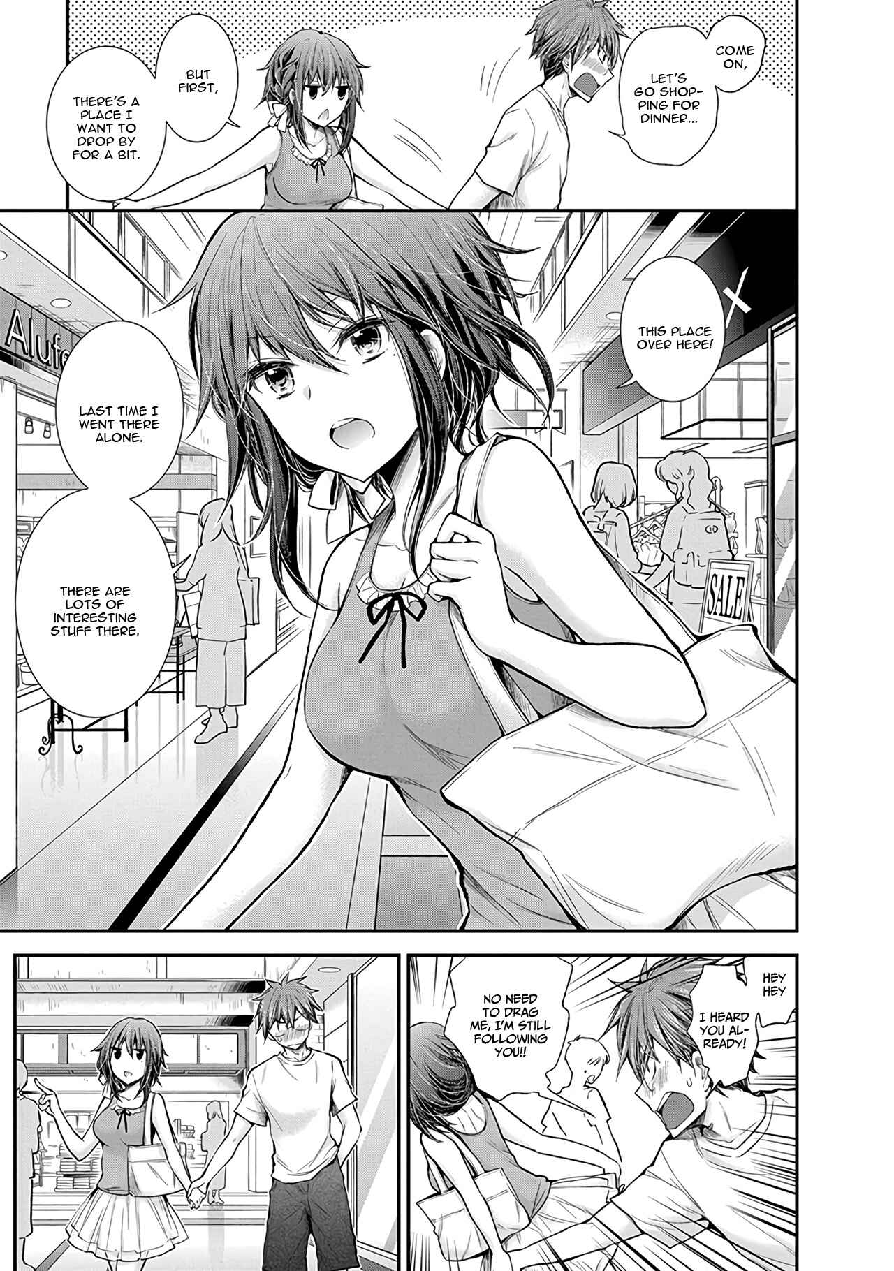 Page 14 Chapter 60 Henjo ~Hen na Joshi Kousei Amaguri Senko~