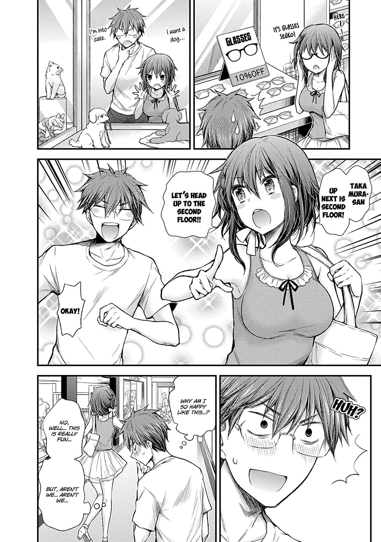 Page 15 Chapter 60 Henjo ~Hen na Joshi Kousei Amaguri Senko~