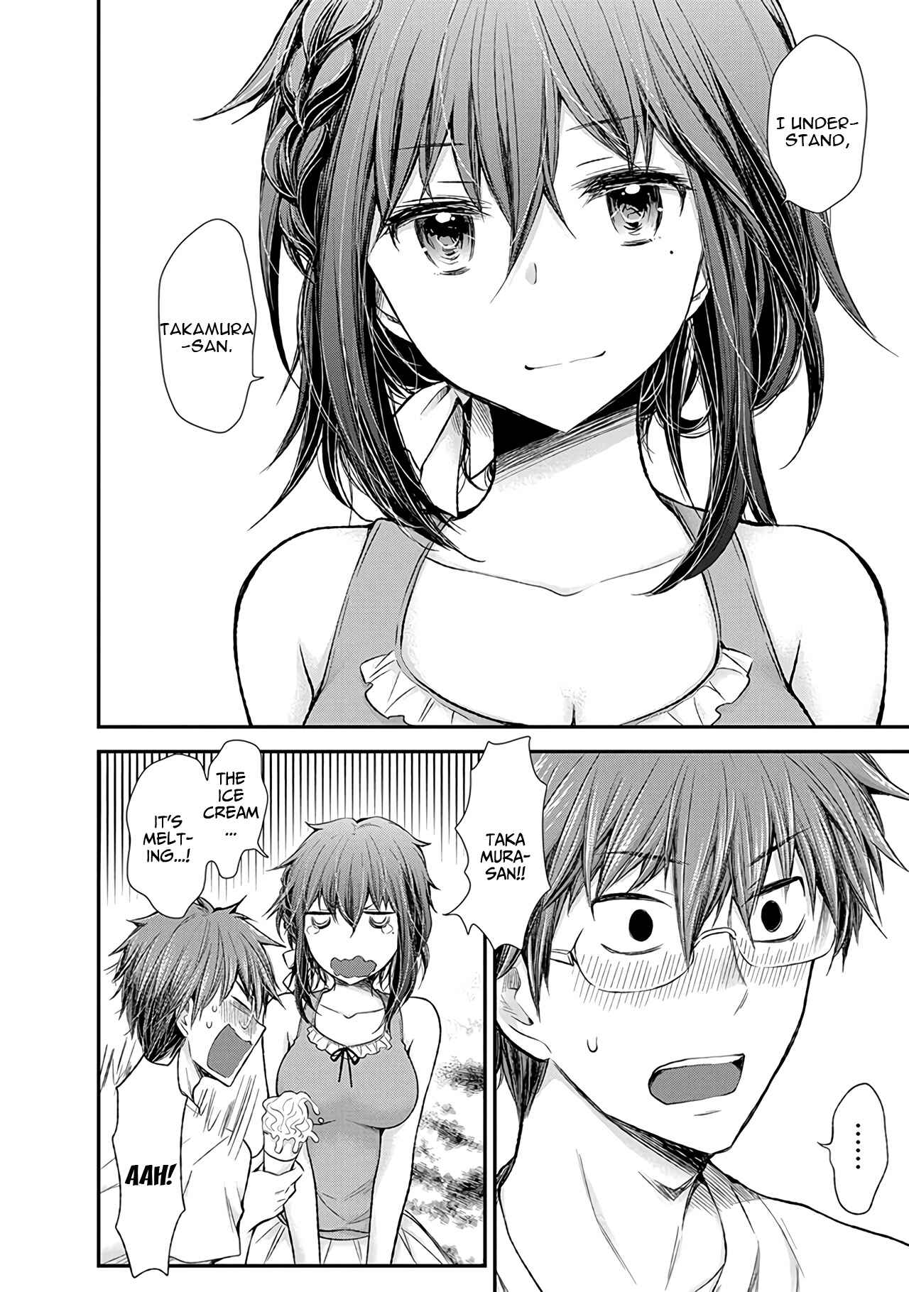 Page 23 Chapter 60 Henjo ~Hen na Joshi Kousei Amaguri Senko~