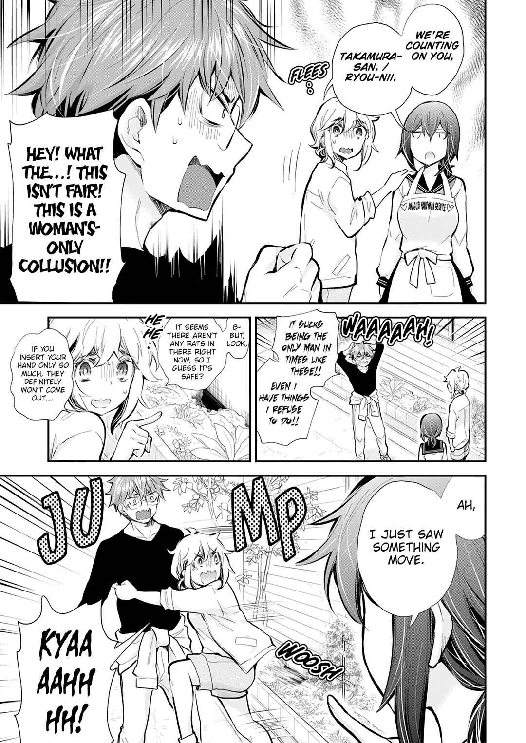 Page 12 Chapter 116 Henjo ~Hen na Joshi Kousei Amaguri Senko~