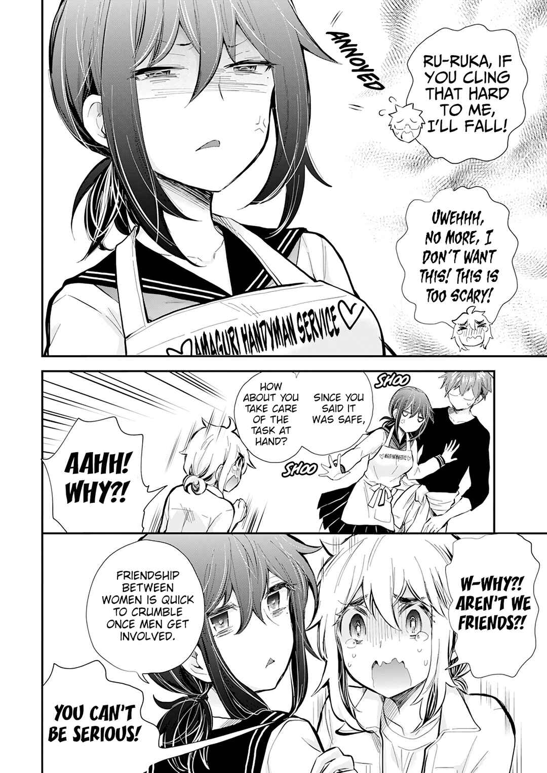 Page 13 Chapter 116 Henjo ~Hen na Joshi Kousei Amaguri Senko~