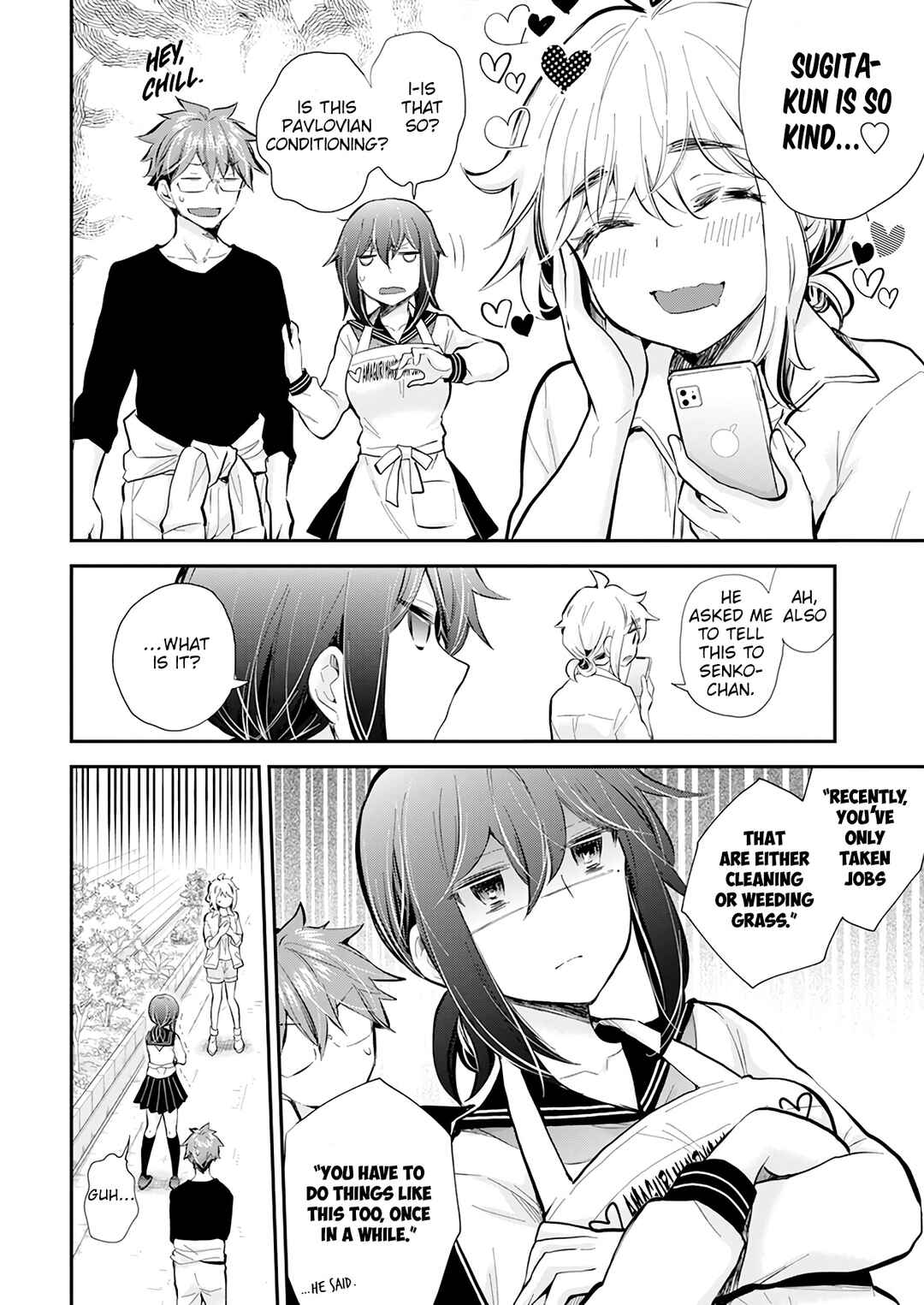 Page 15 Chapter 116 Henjo ~Hen na Joshi Kousei Amaguri Senko~