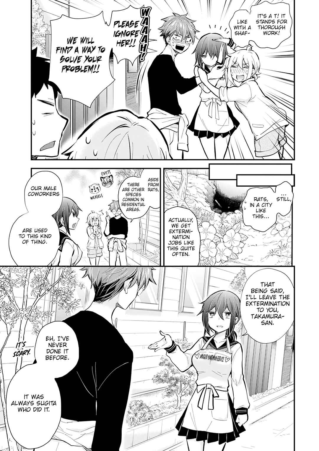 Page 8 Chapter 116 Henjo ~Hen na Joshi Kousei Amaguri Senko~