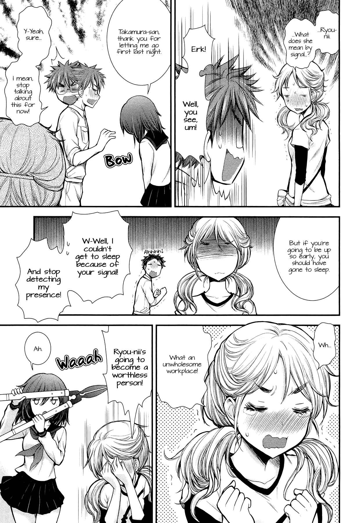 Page 16 Chapter 9 Henjo ~Hen na Joshi Kousei Amaguri Senko~