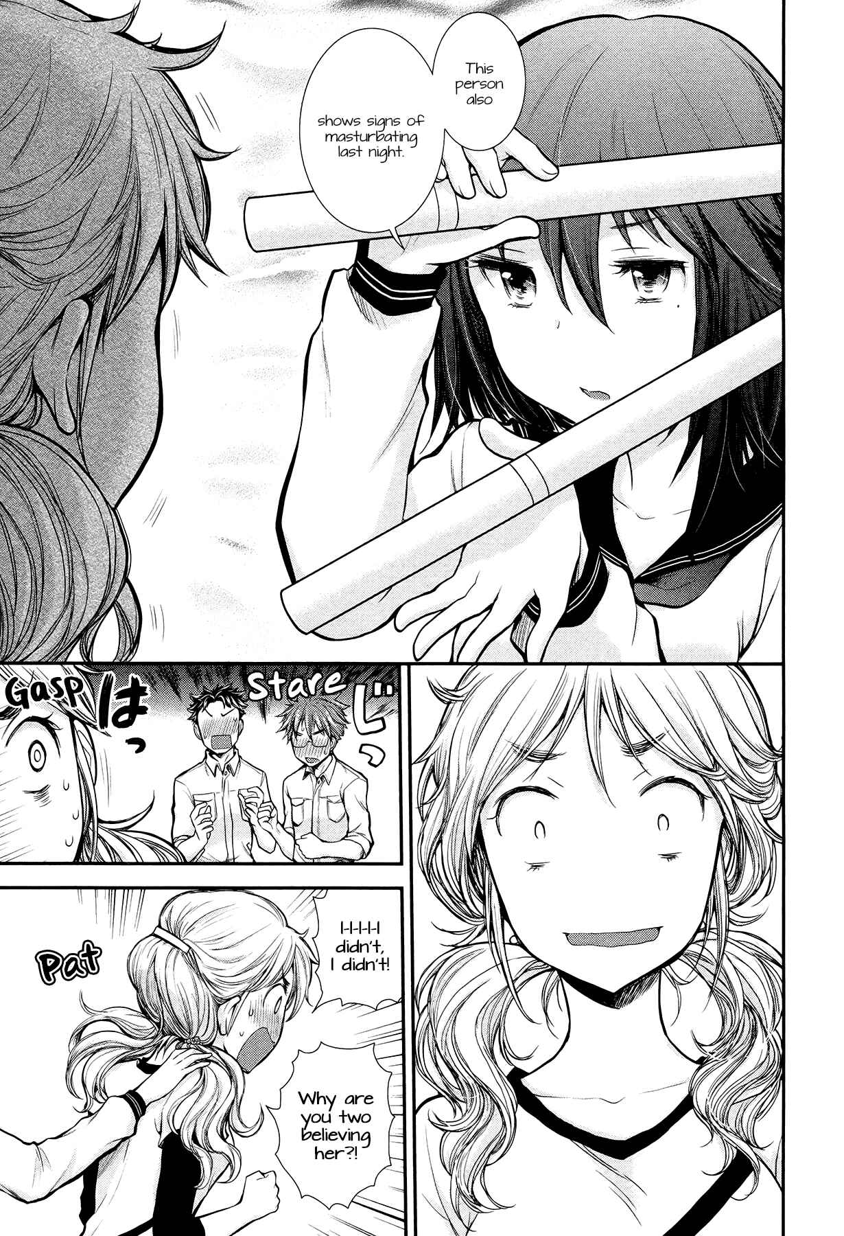 Page 17 Chapter 9 Henjo ~Hen na Joshi Kousei Amaguri Senko~