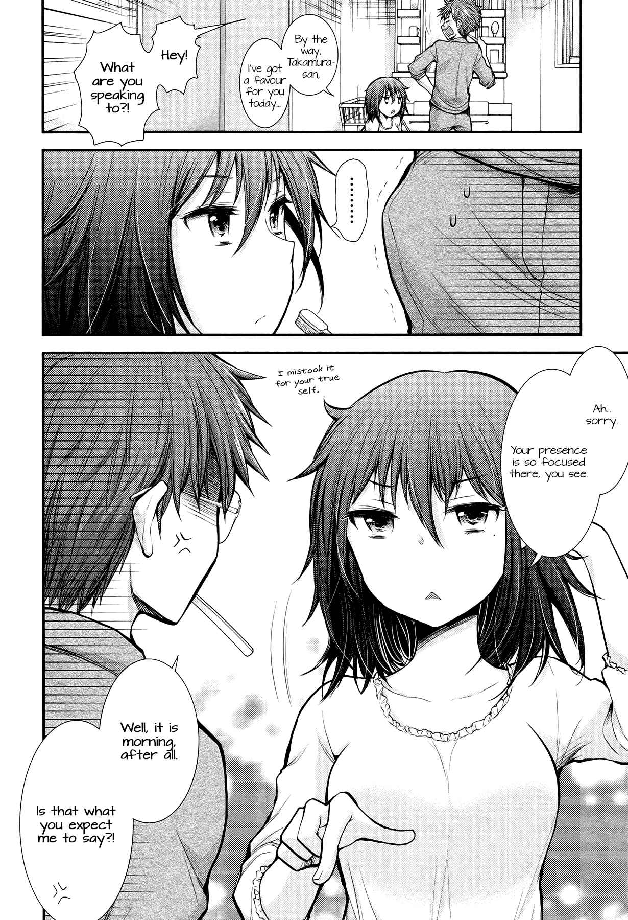 Page 2 Chapter 9 Henjo ~Hen na Joshi Kousei Amaguri Senko~