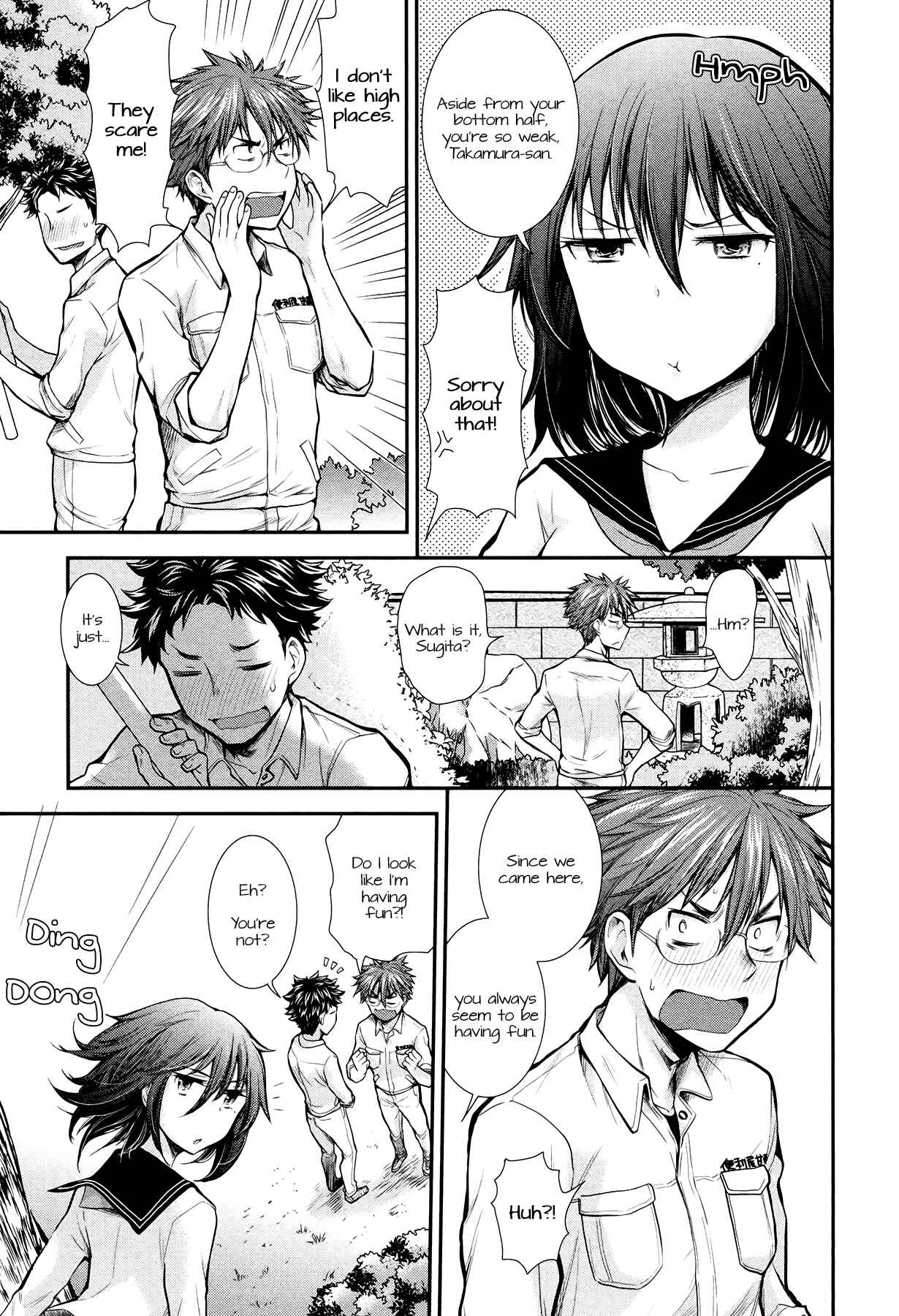 Page 5 Chapter 9 Henjo ~Hen na Joshi Kousei Amaguri Senko~