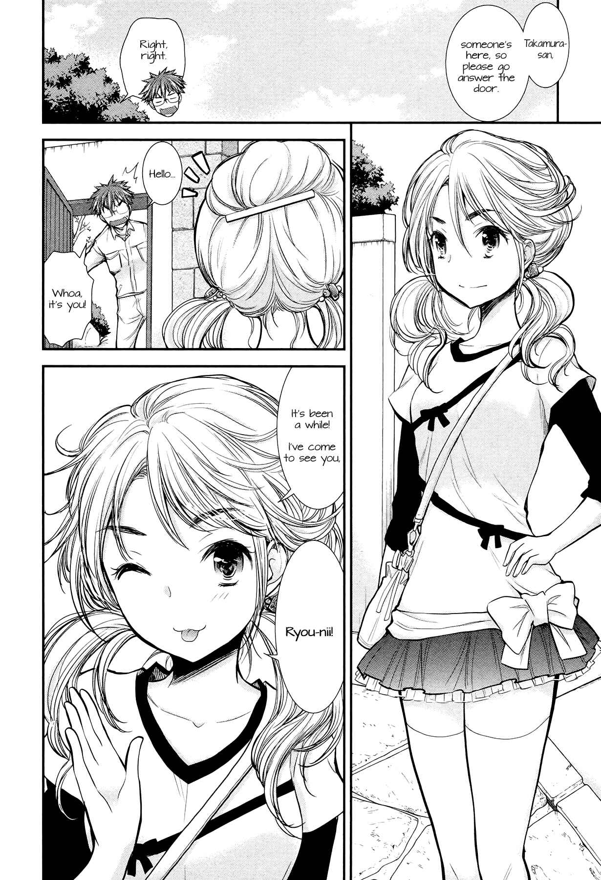 Page 6 Chapter 9 Henjo ~Hen na Joshi Kousei Amaguri Senko~