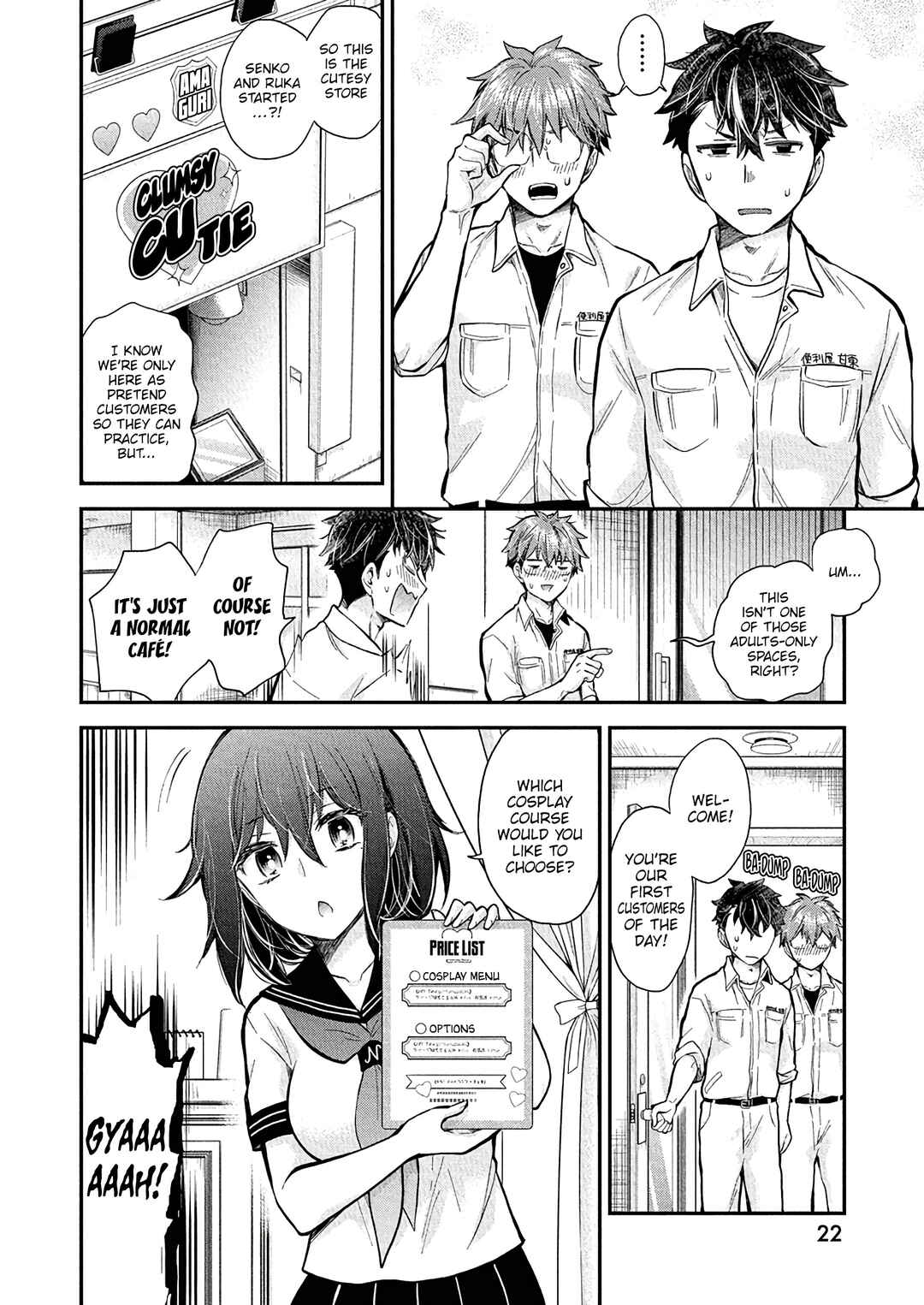 Page 10 Chapter 135 Henjo ~Hen na Joshi Kousei Amaguri Senko~