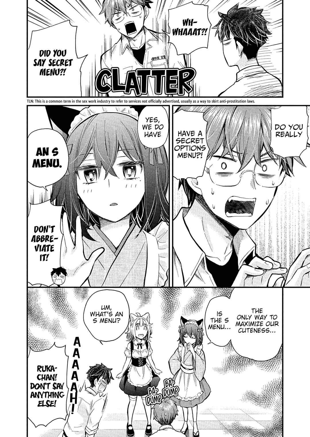 Page 18 Chapter 135 Henjo ~Hen na Joshi Kousei Amaguri Senko~
