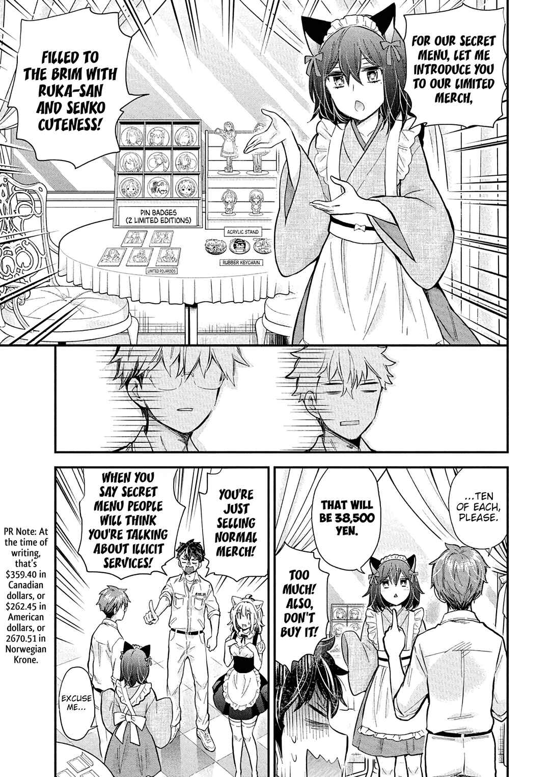 Page 19 Chapter 135 Henjo ~Hen na Joshi Kousei Amaguri Senko~