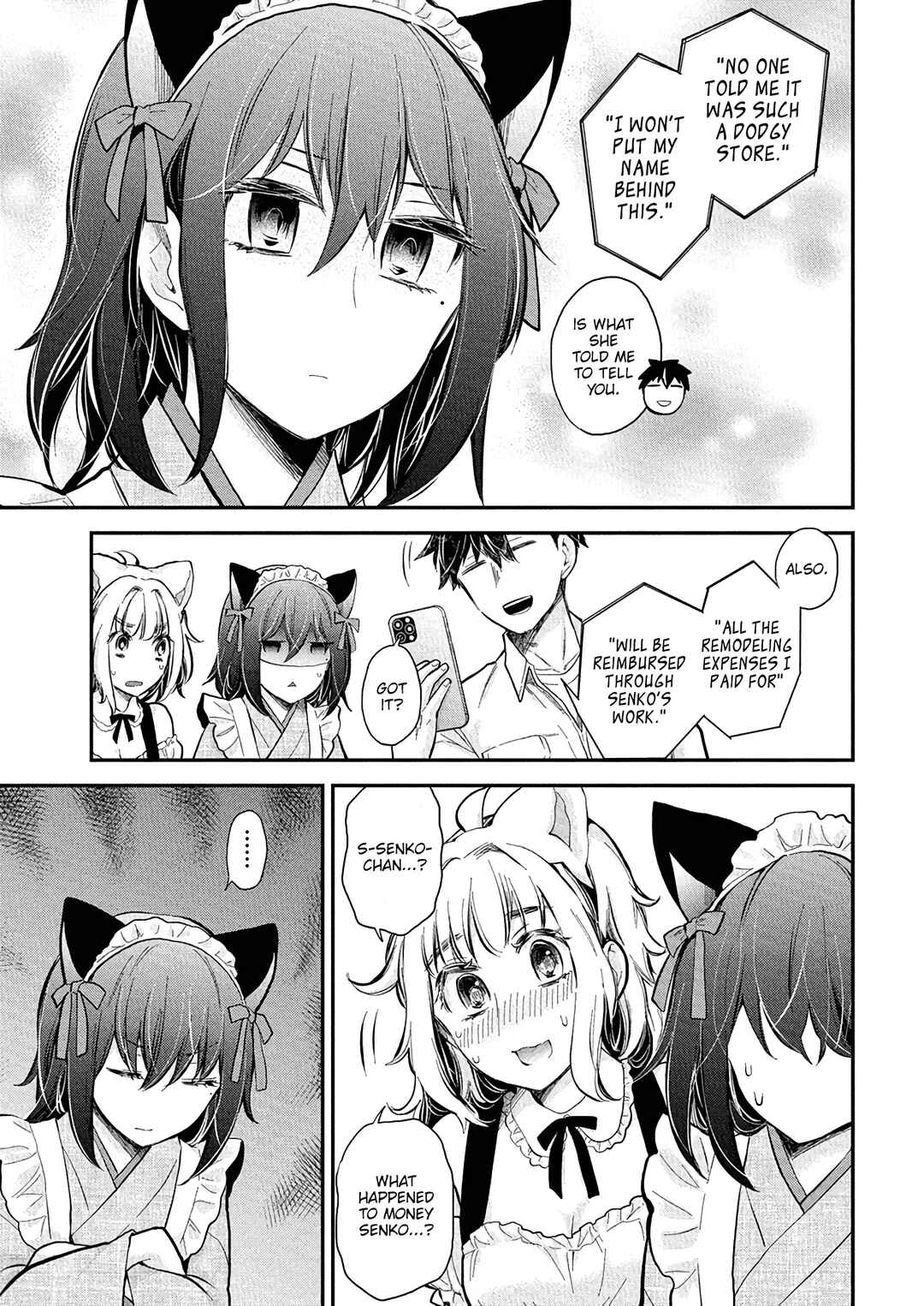 Page 21 Chapter 135 Henjo ~Hen na Joshi Kousei Amaguri Senko~