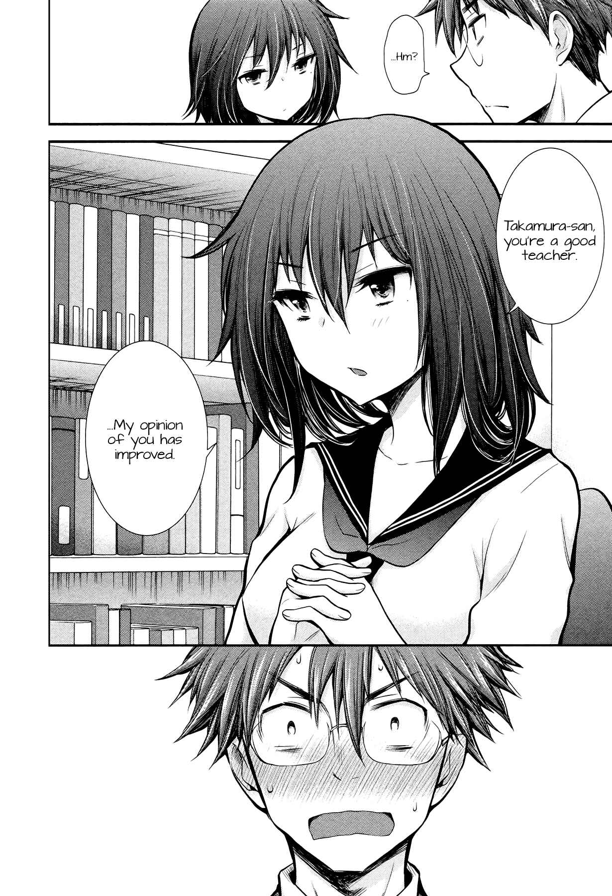 Page 10 Chapter 8 Henjo ~Hen na Joshi Kousei Amaguri Senko~