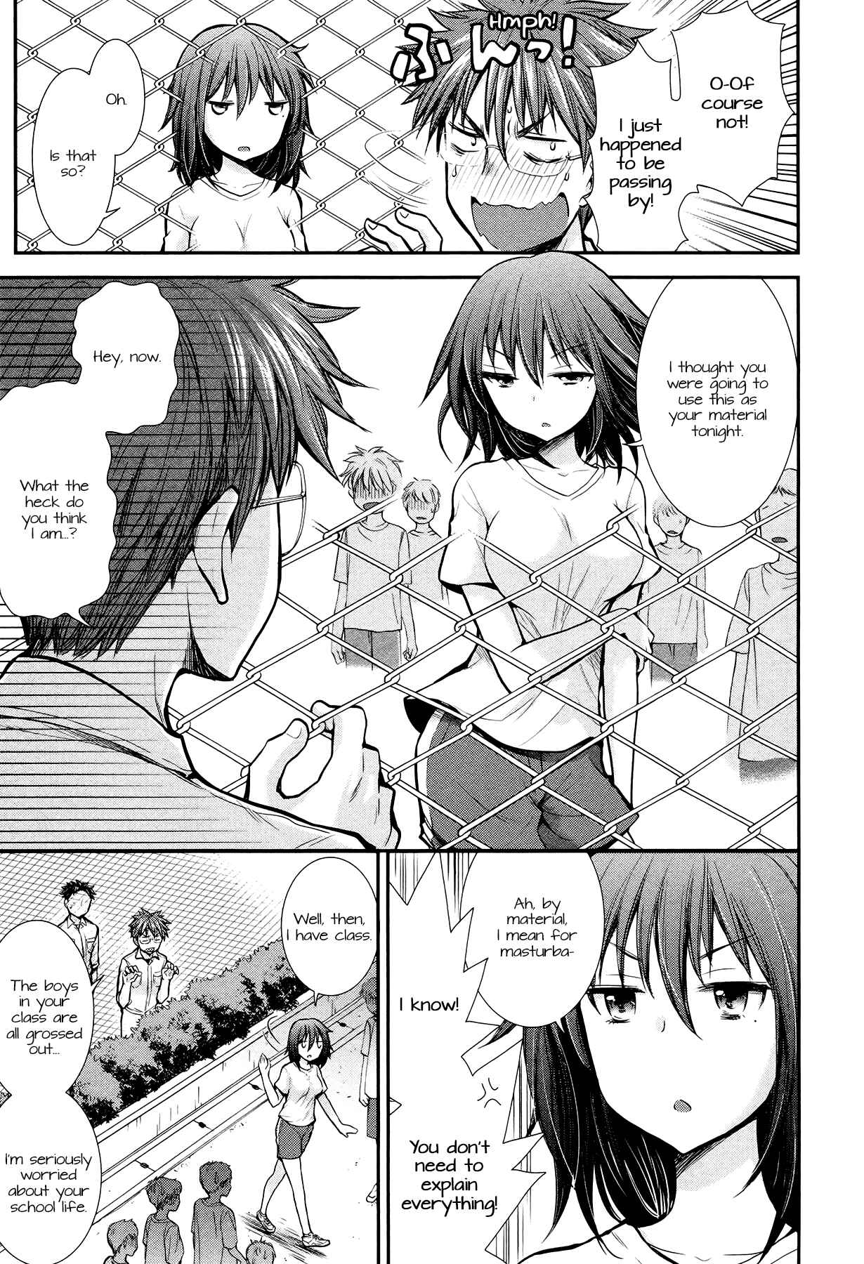 Page 3 Chapter 8 Henjo ~Hen na Joshi Kousei Amaguri Senko~